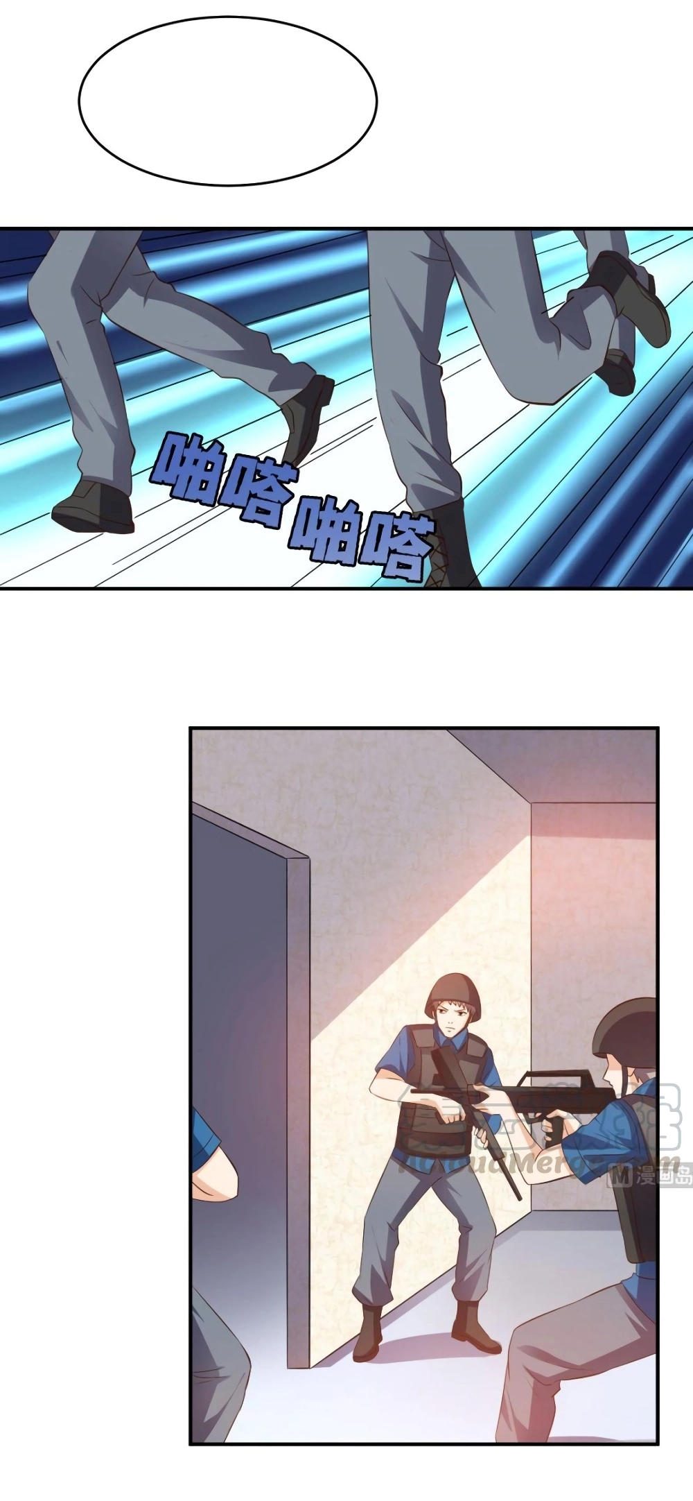 manga168