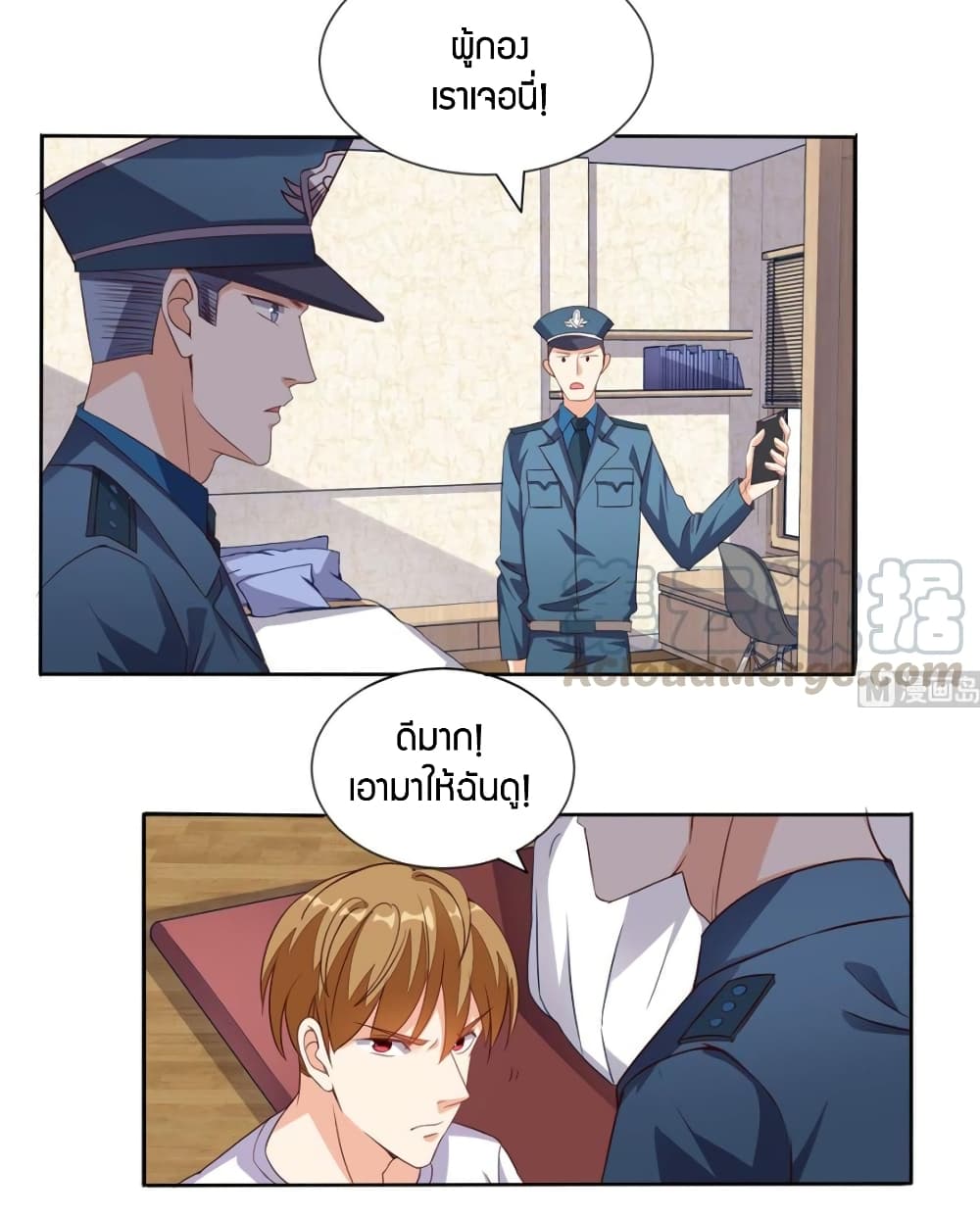 manga168