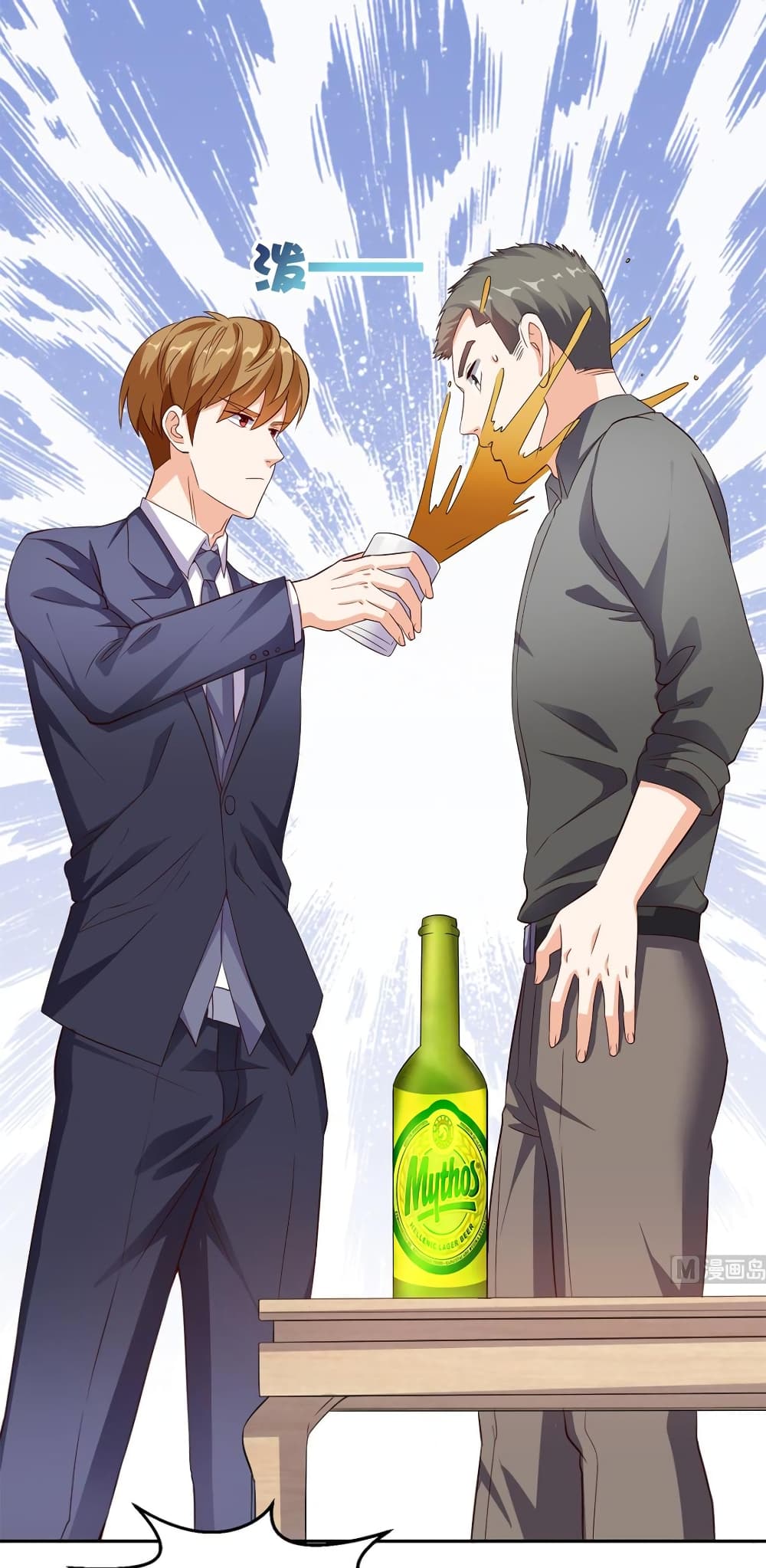 manga168