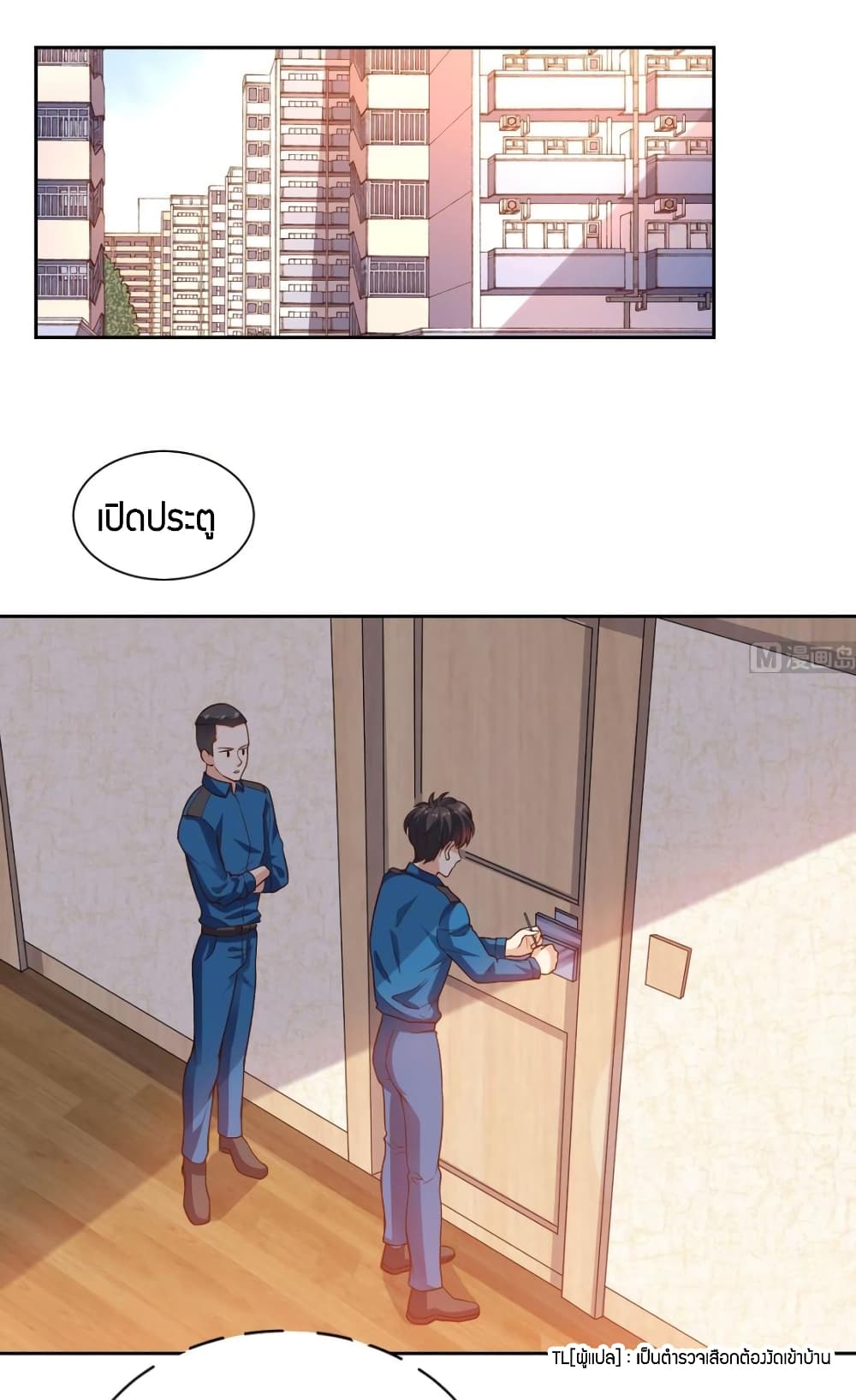 manga168