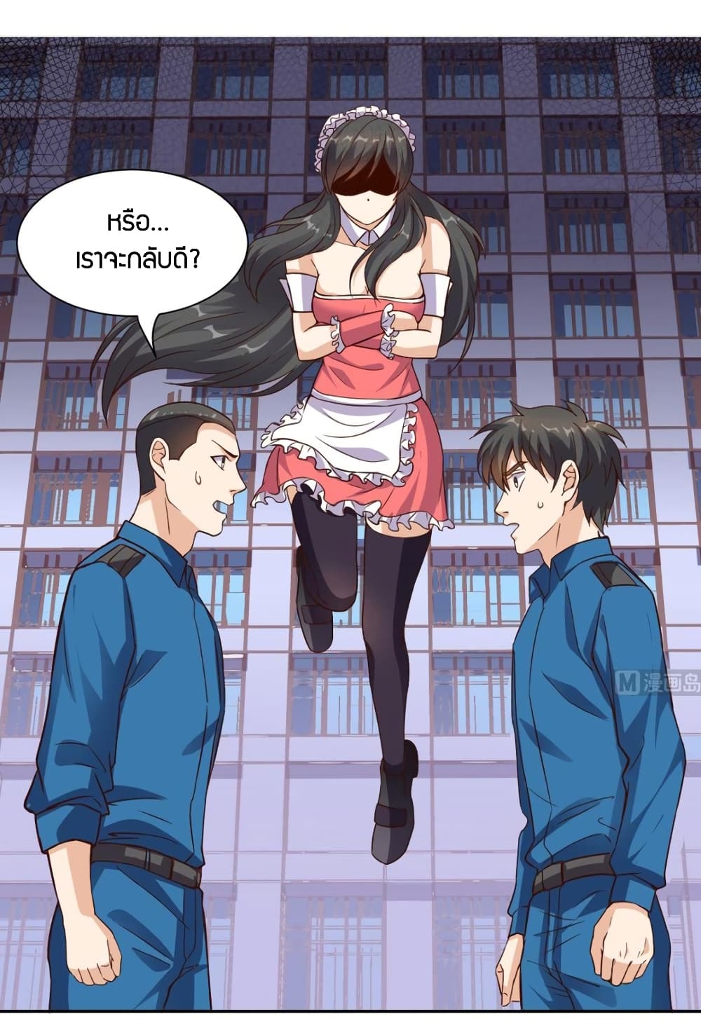 manga168