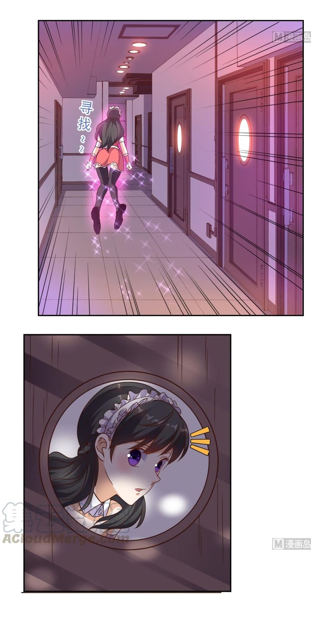 manga168