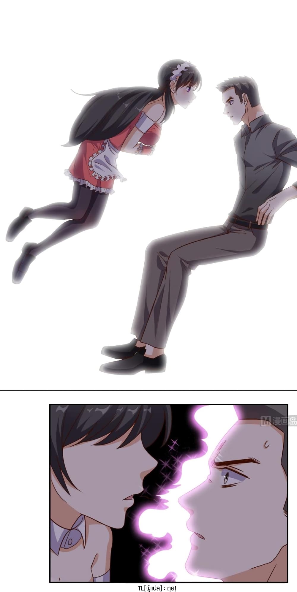 manga168