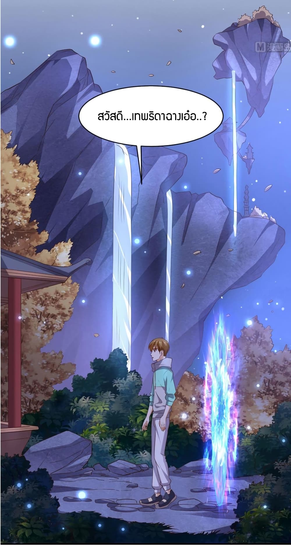 manga168
