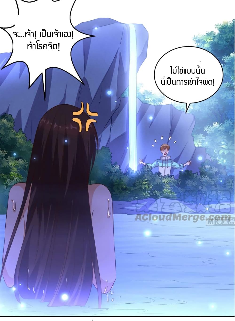 manga168