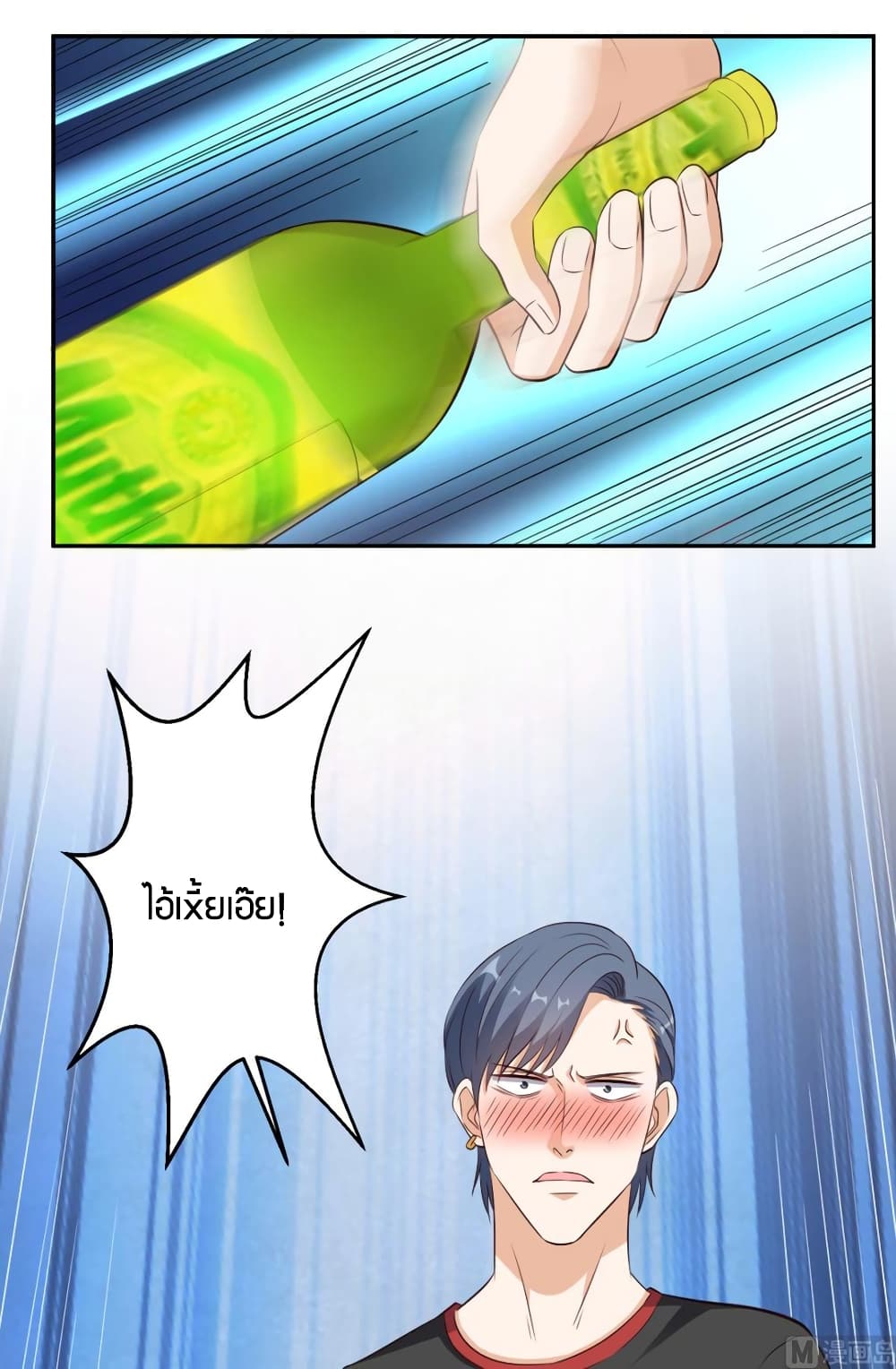 manga168