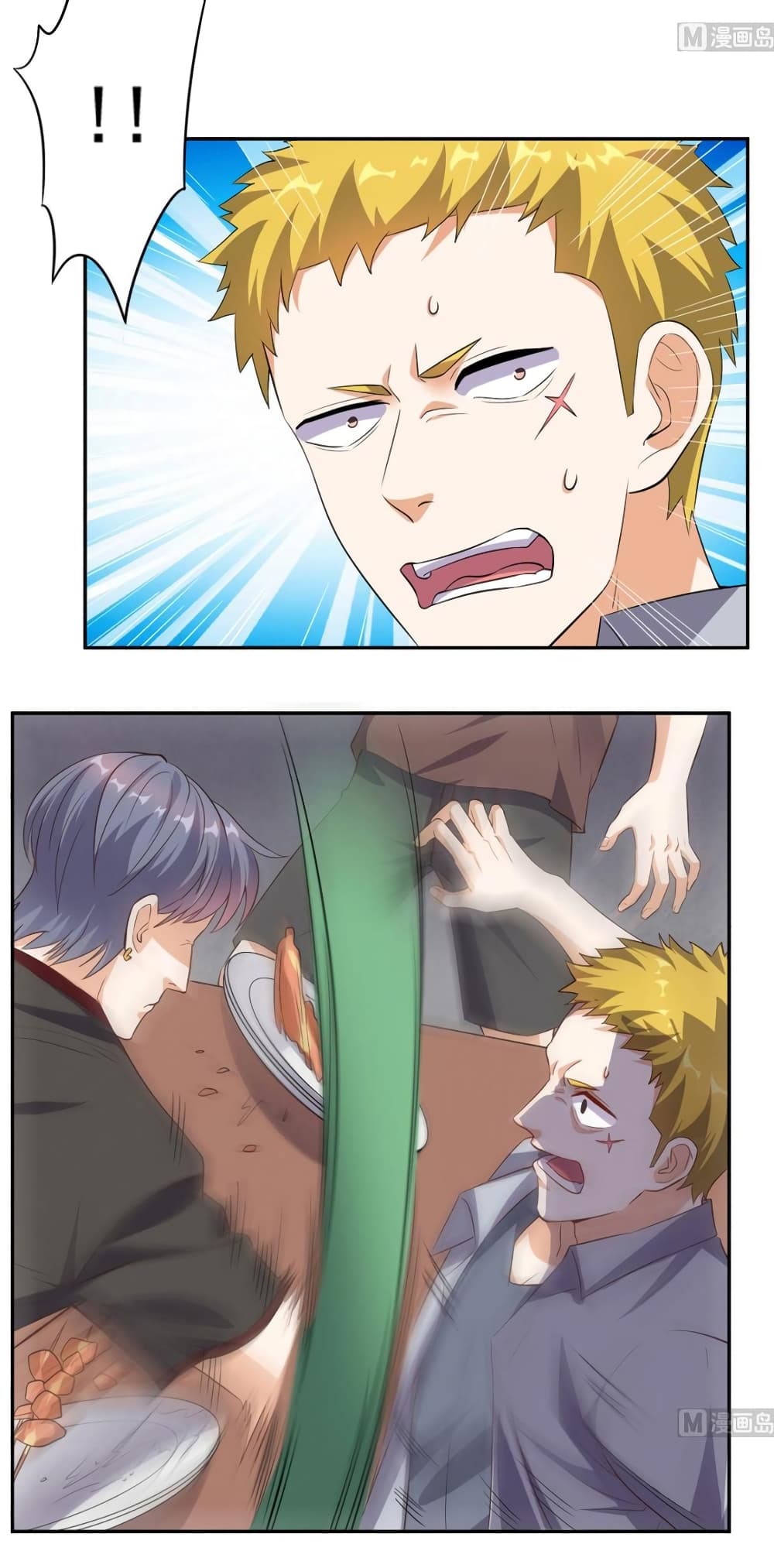 manga168