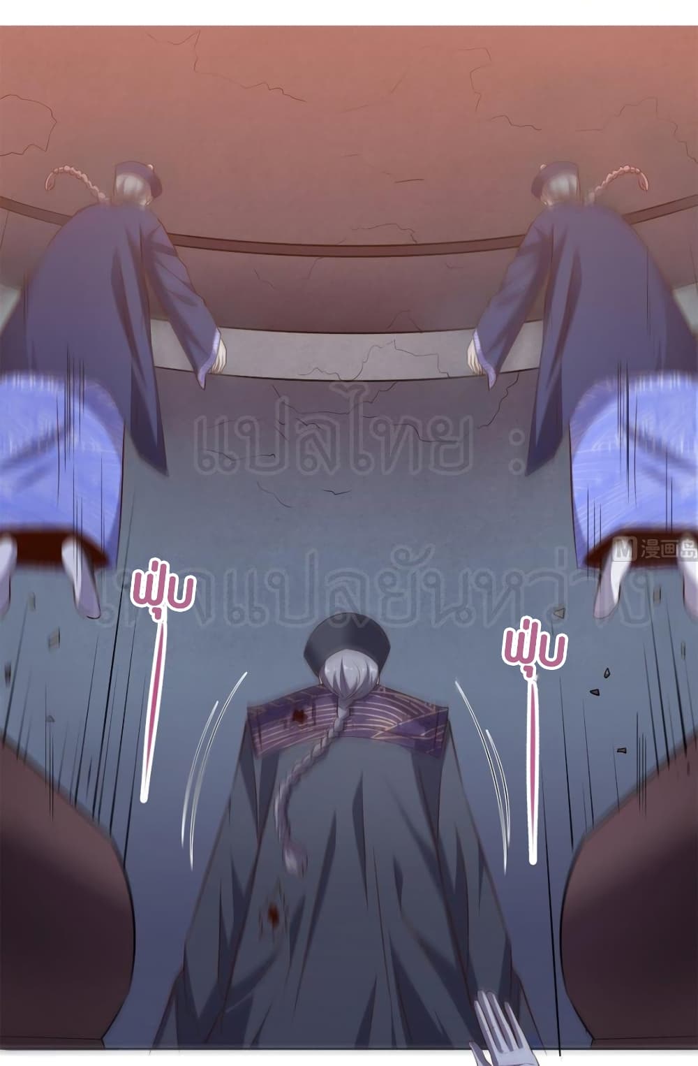 manga168