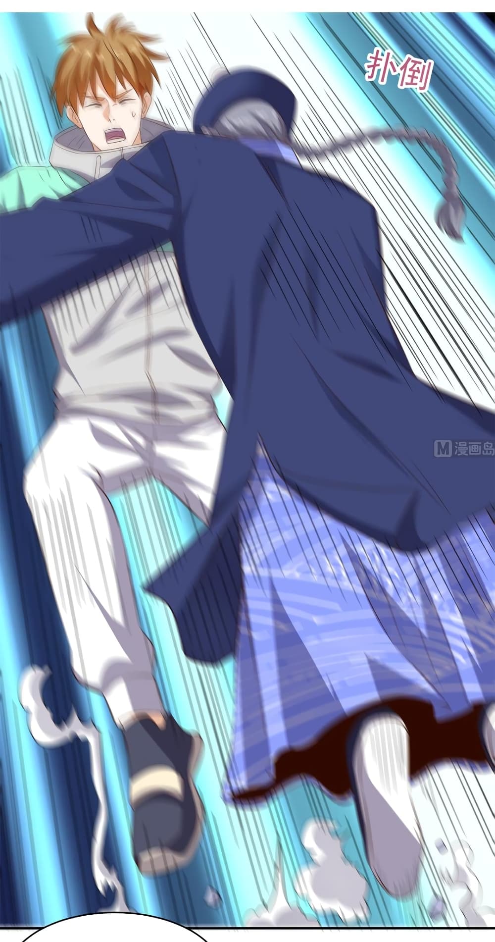 manga168
