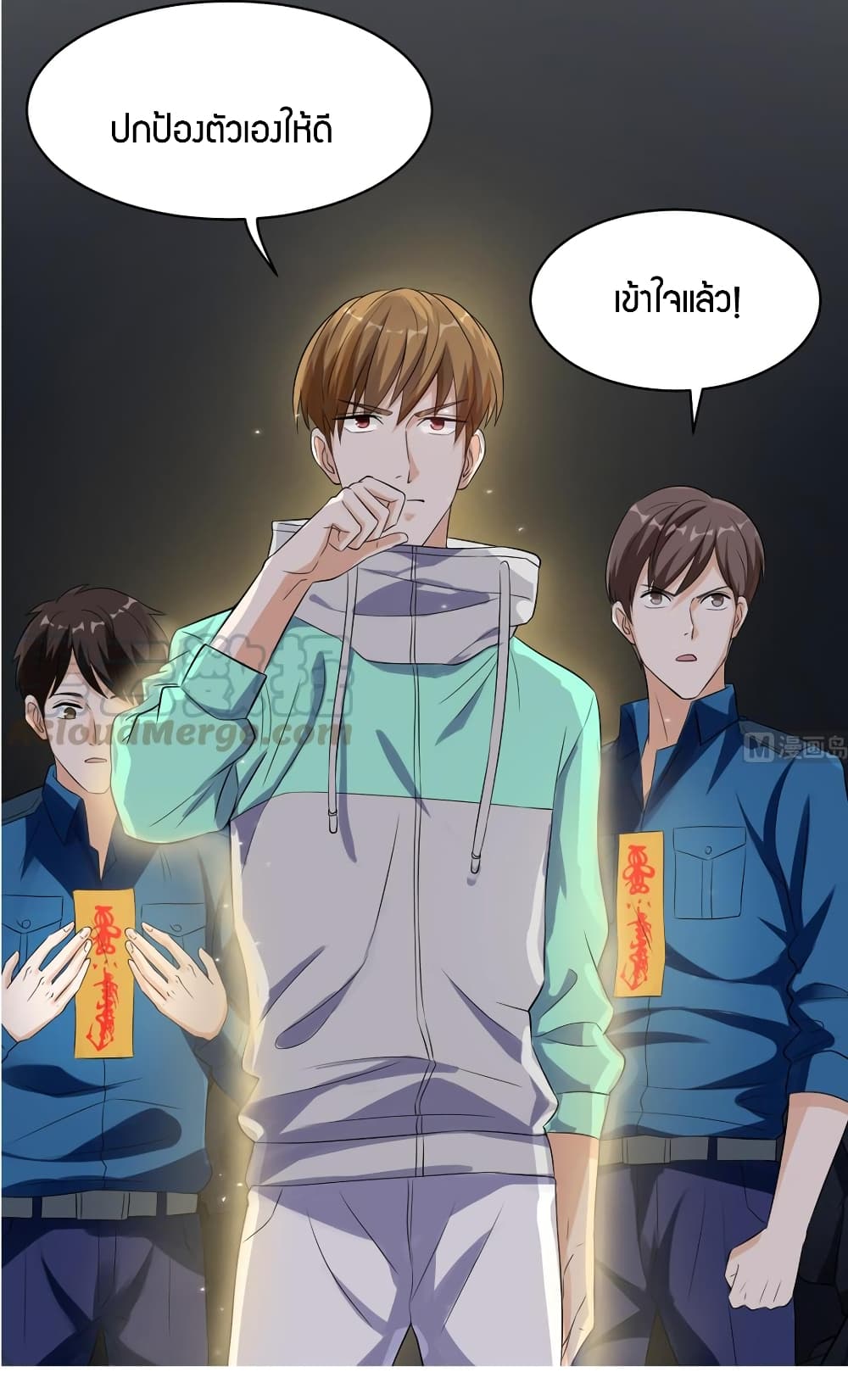 manga168