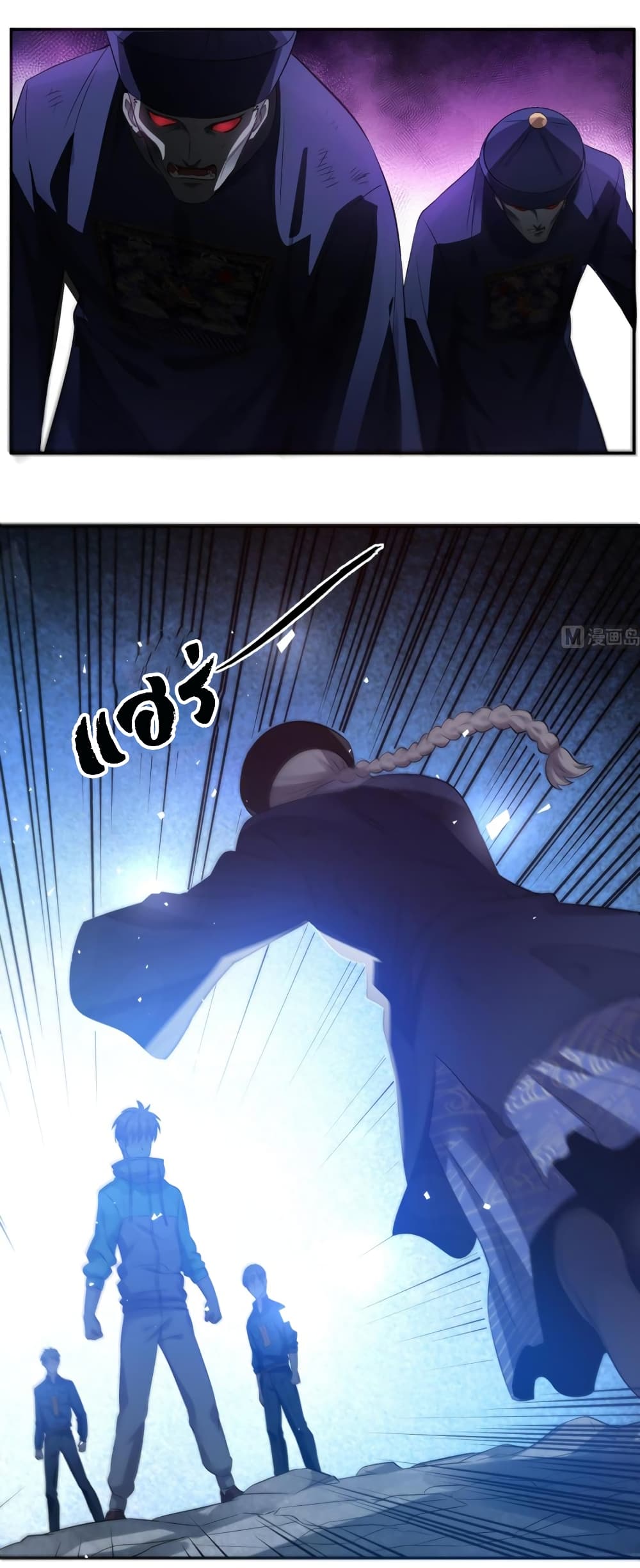 manga168