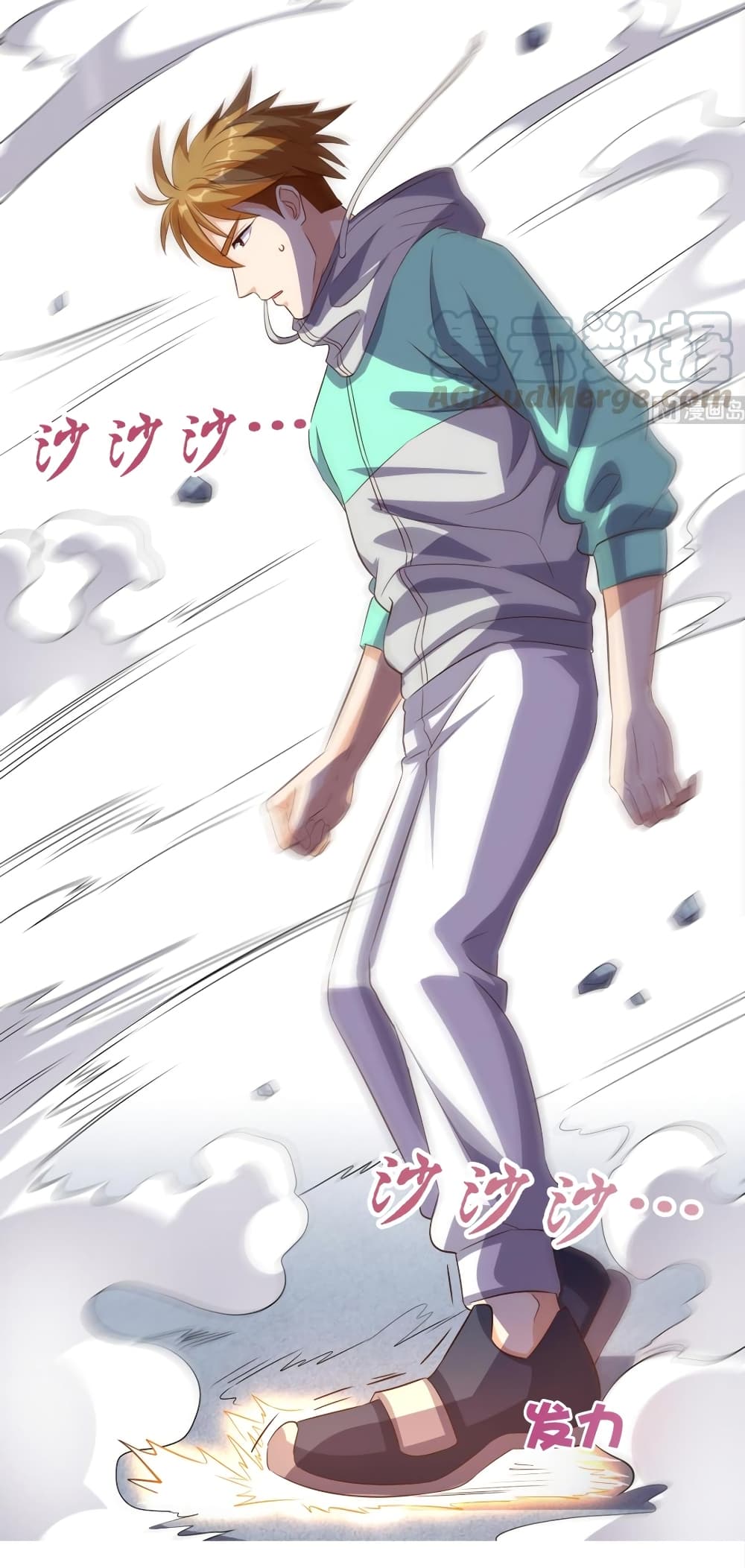 manga168