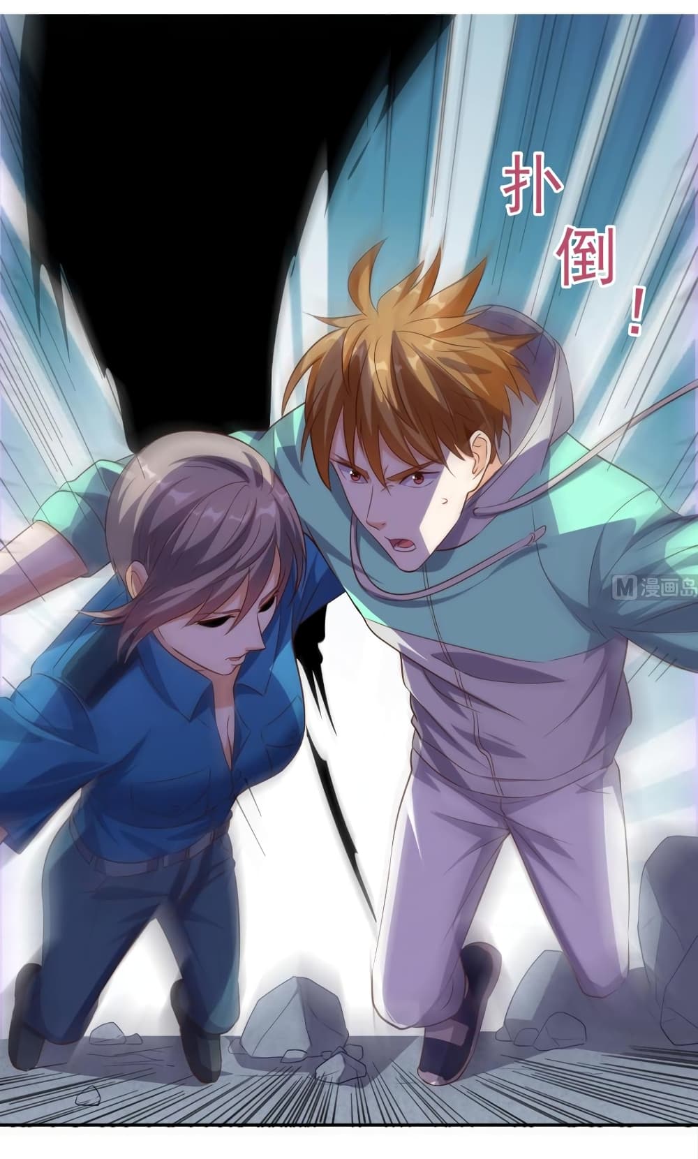 manga168