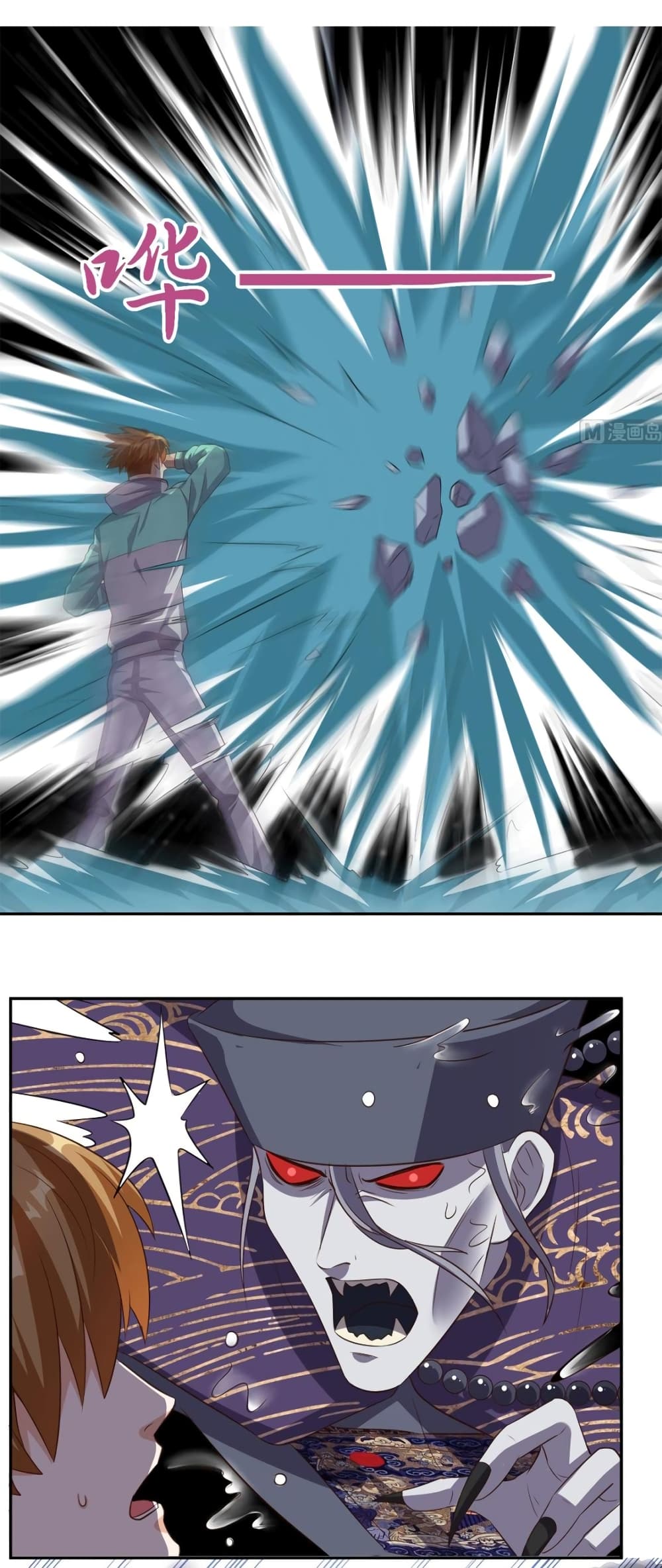 manga168