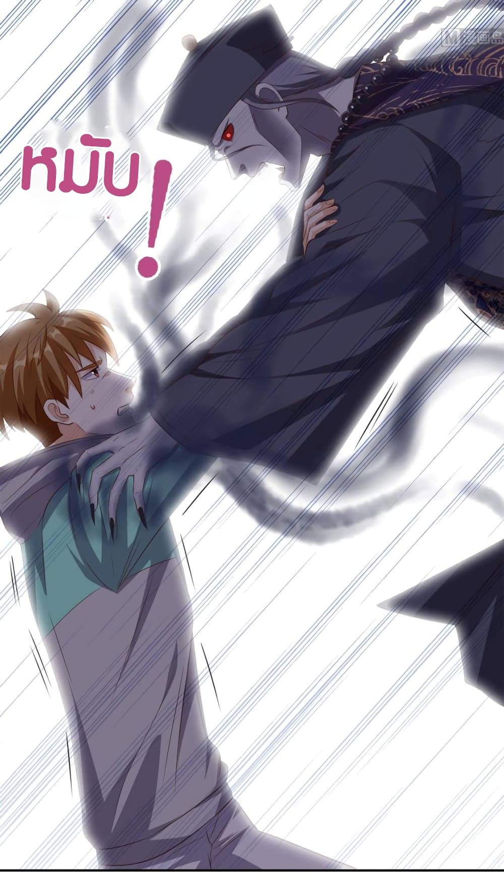 manga168