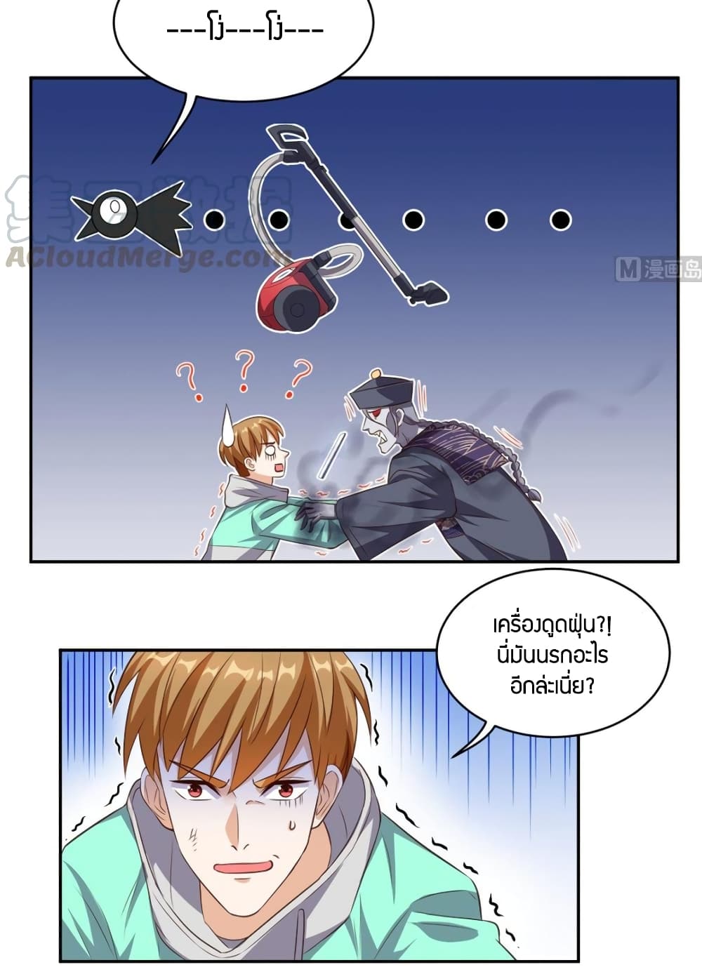 manga168