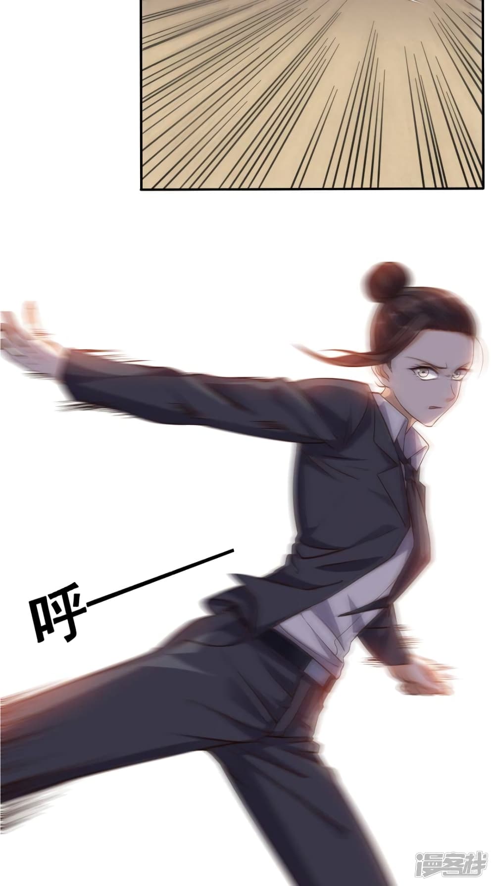 manga168