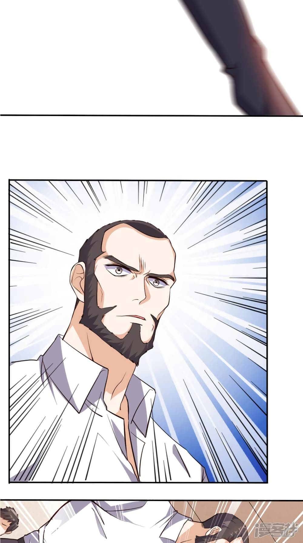 manga168