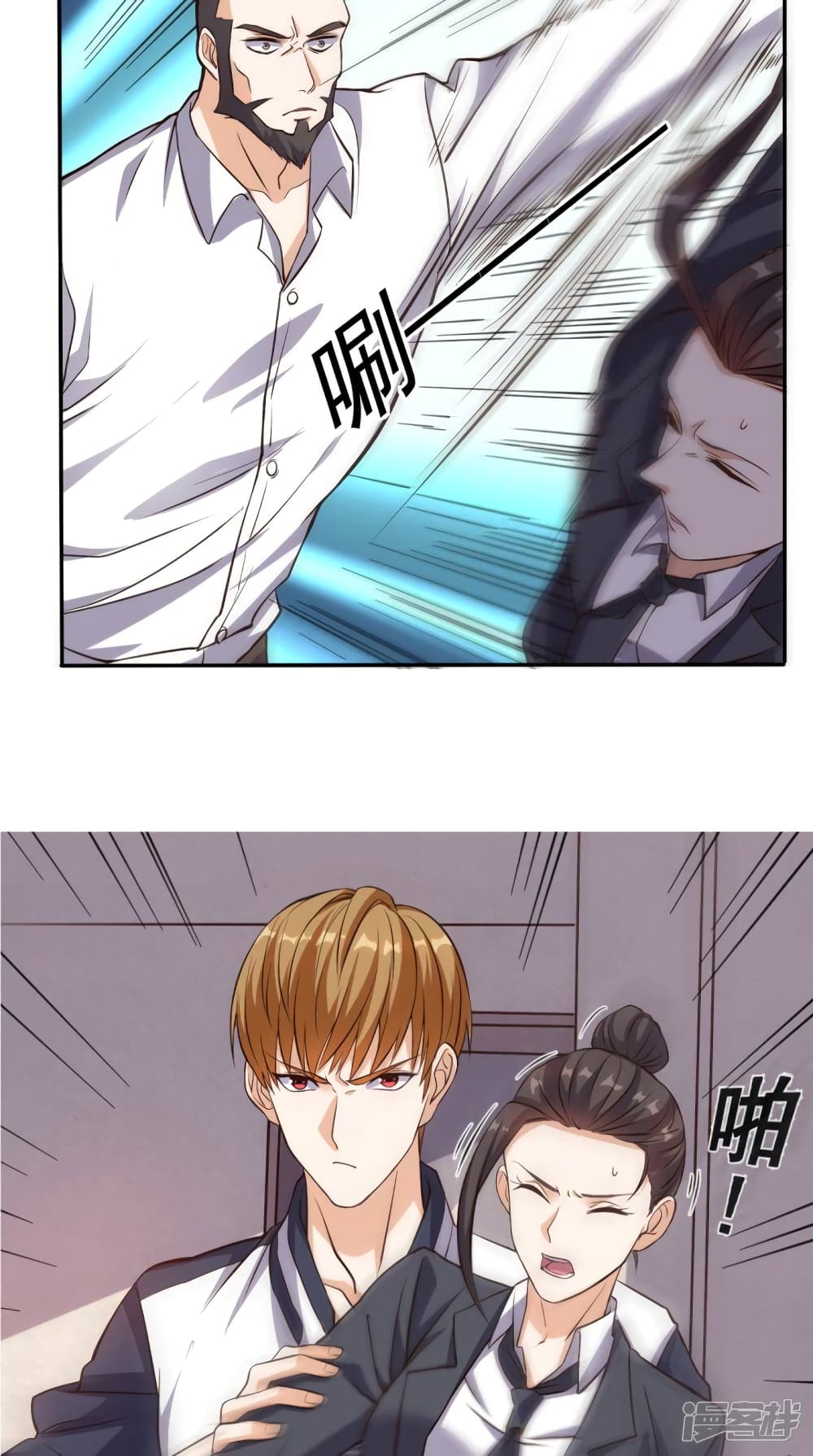 manga168