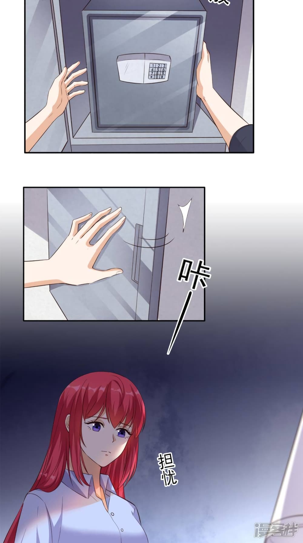 manga168