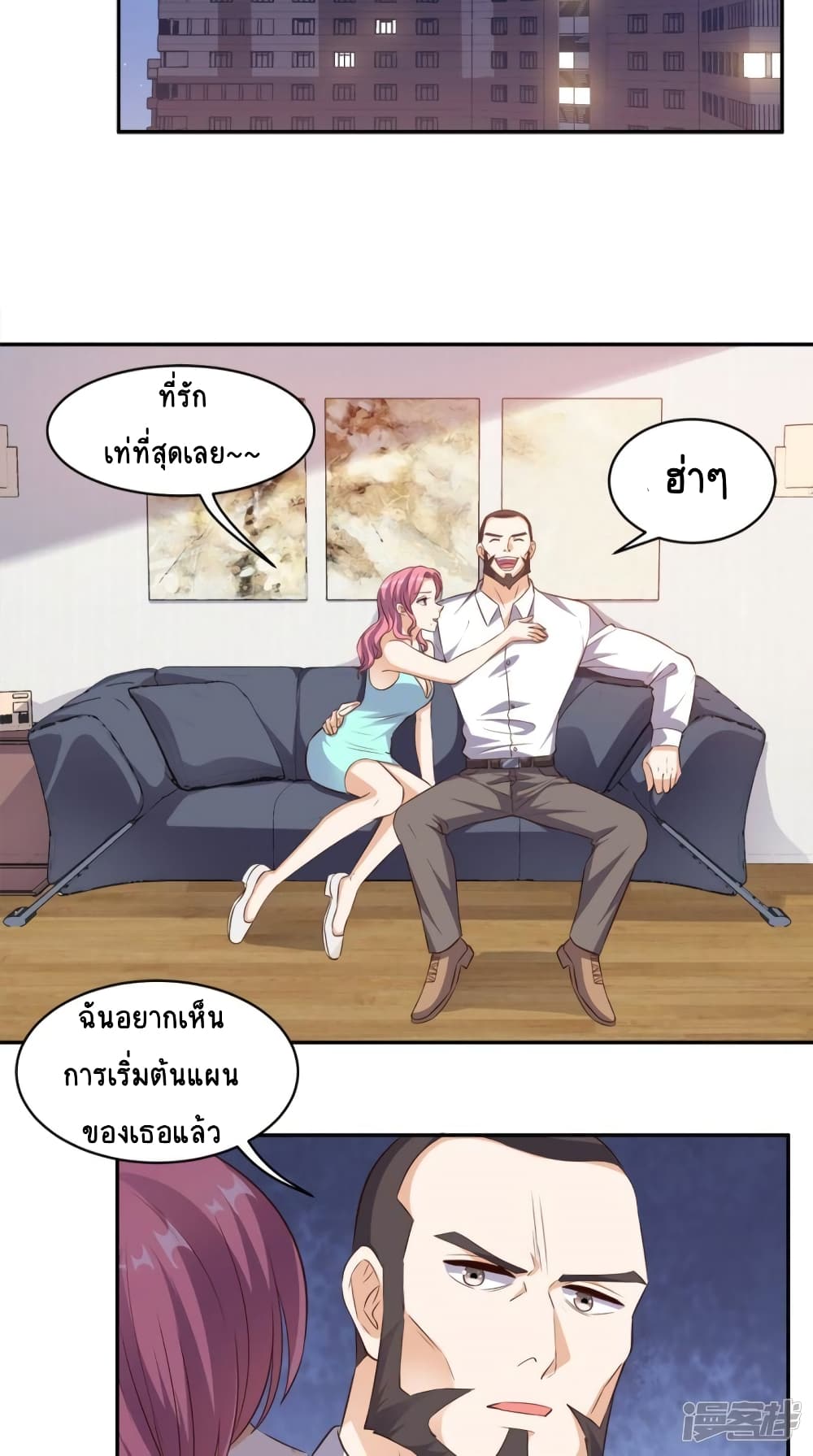 manga168