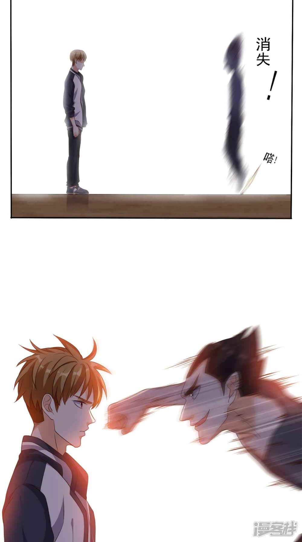 manga168