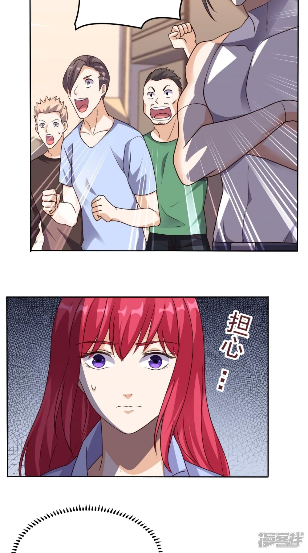 manga168