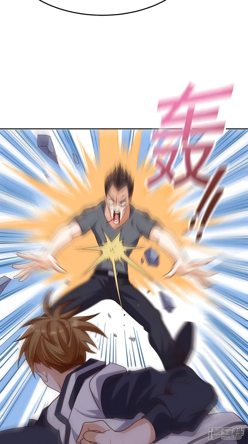 manga168