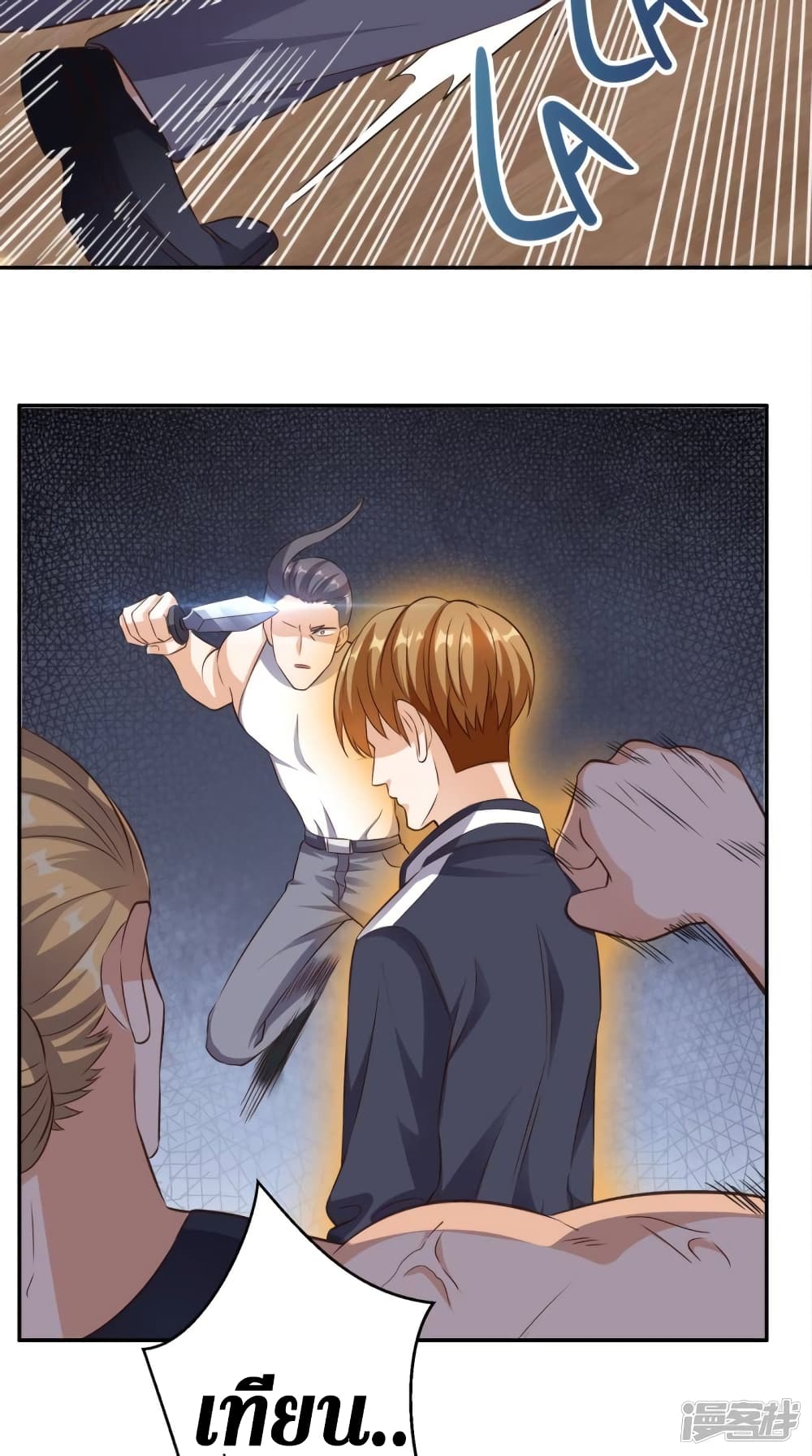 manga168