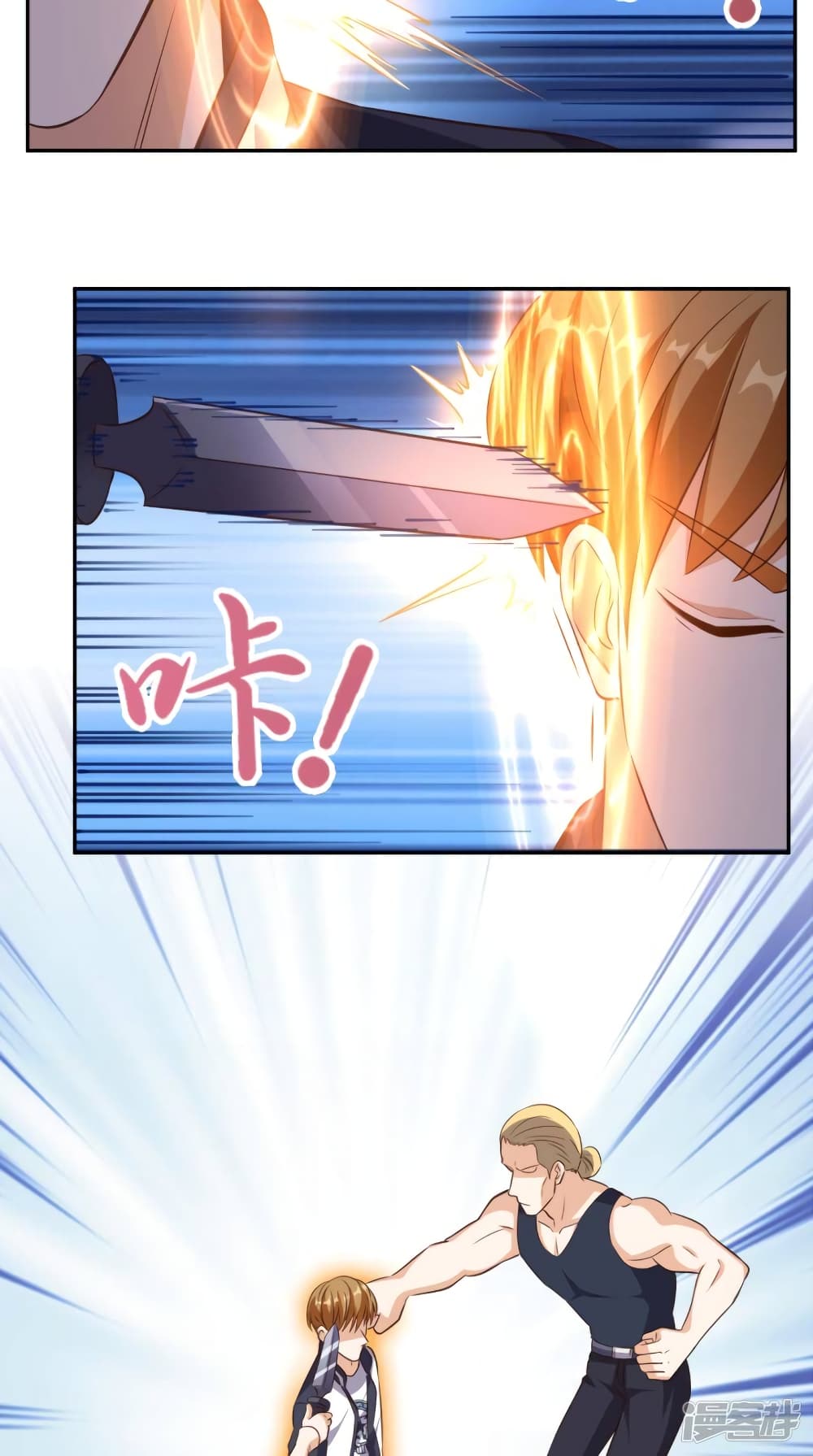 manga168