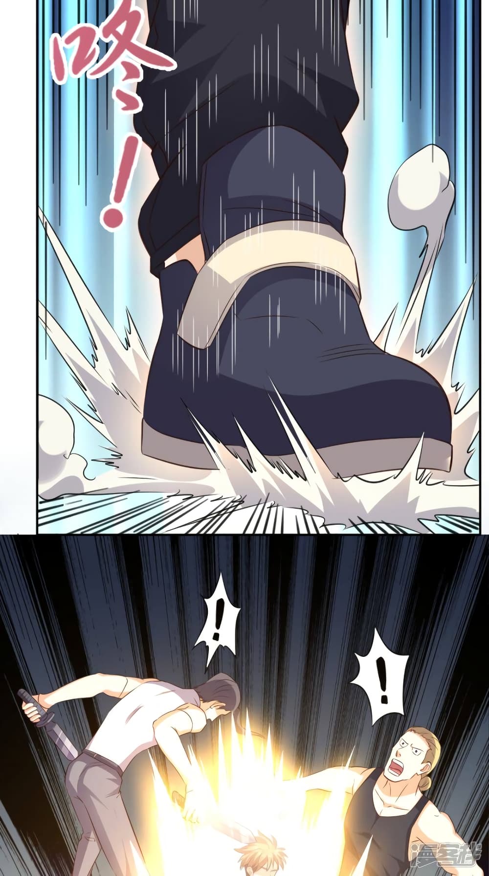 manga168