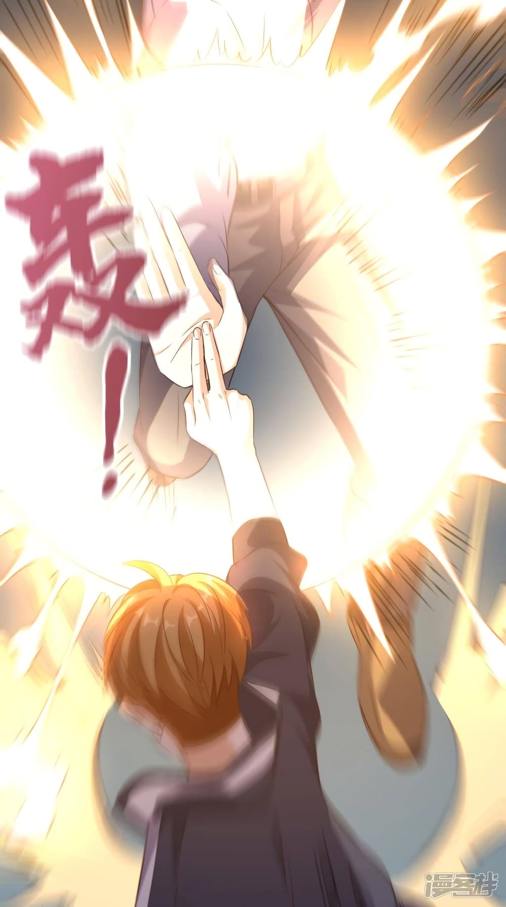 manga168
