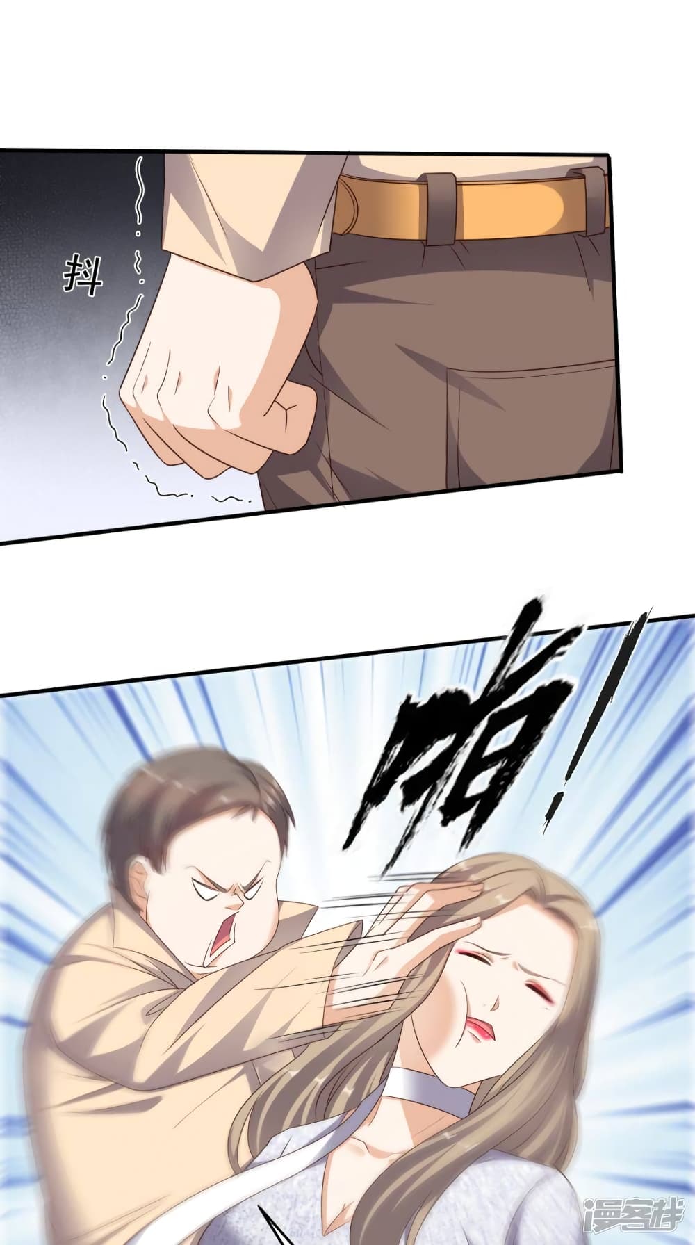 manga168