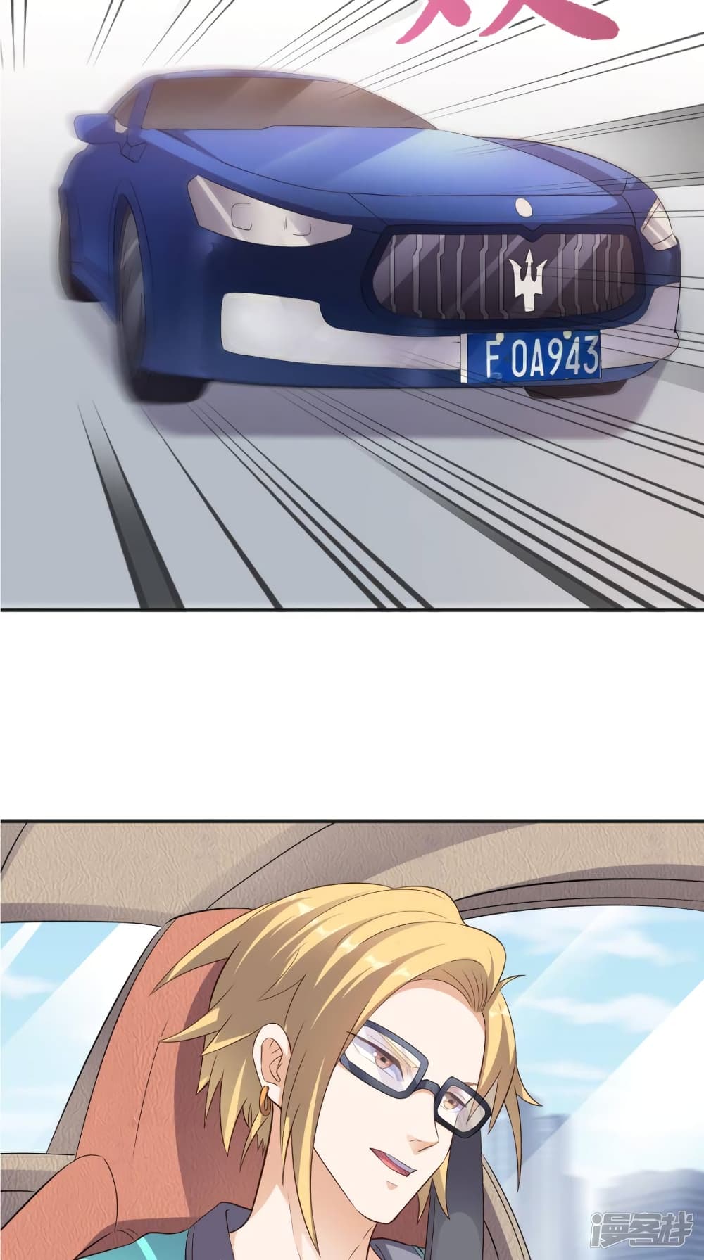 manga168