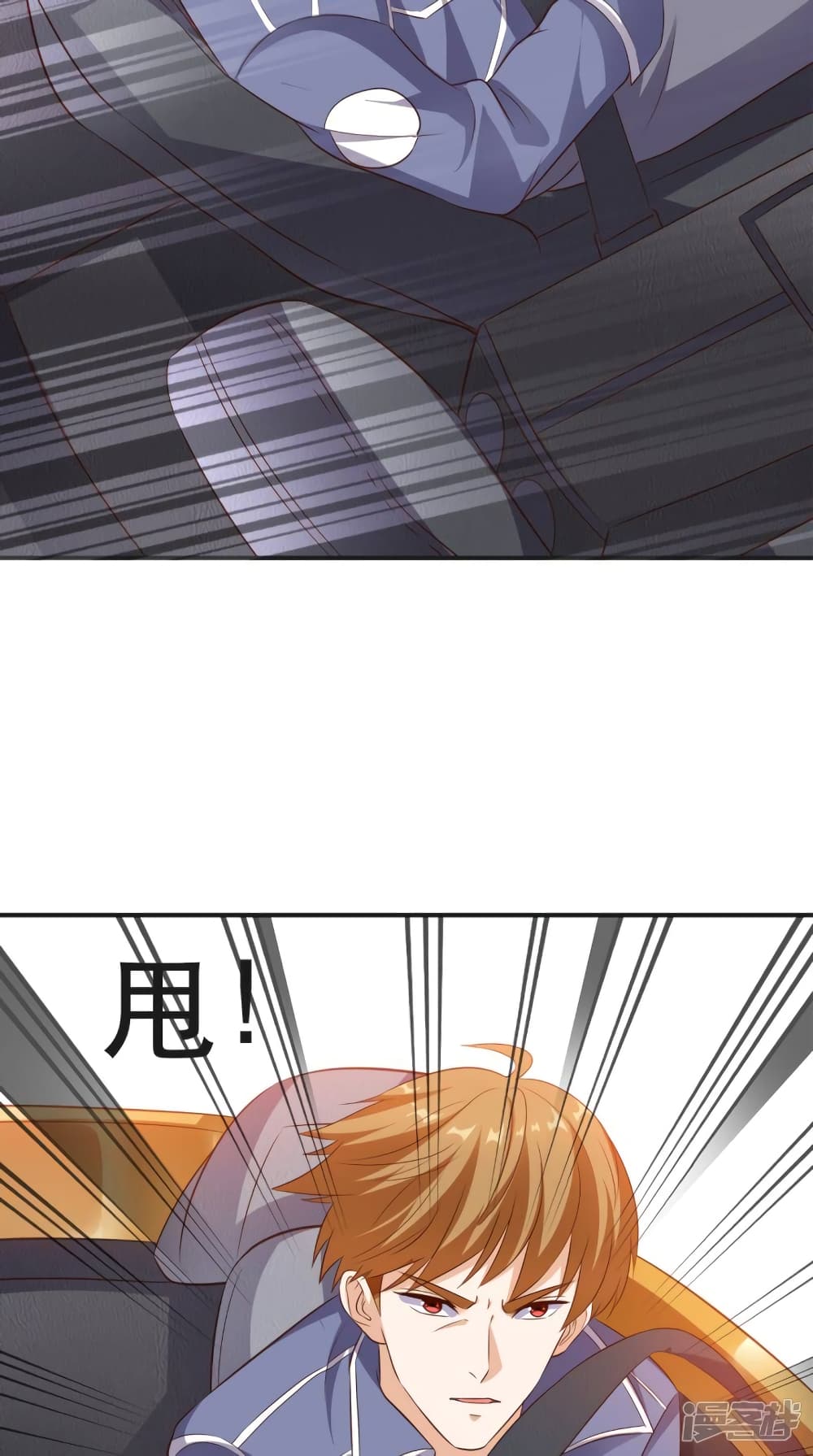 manga168