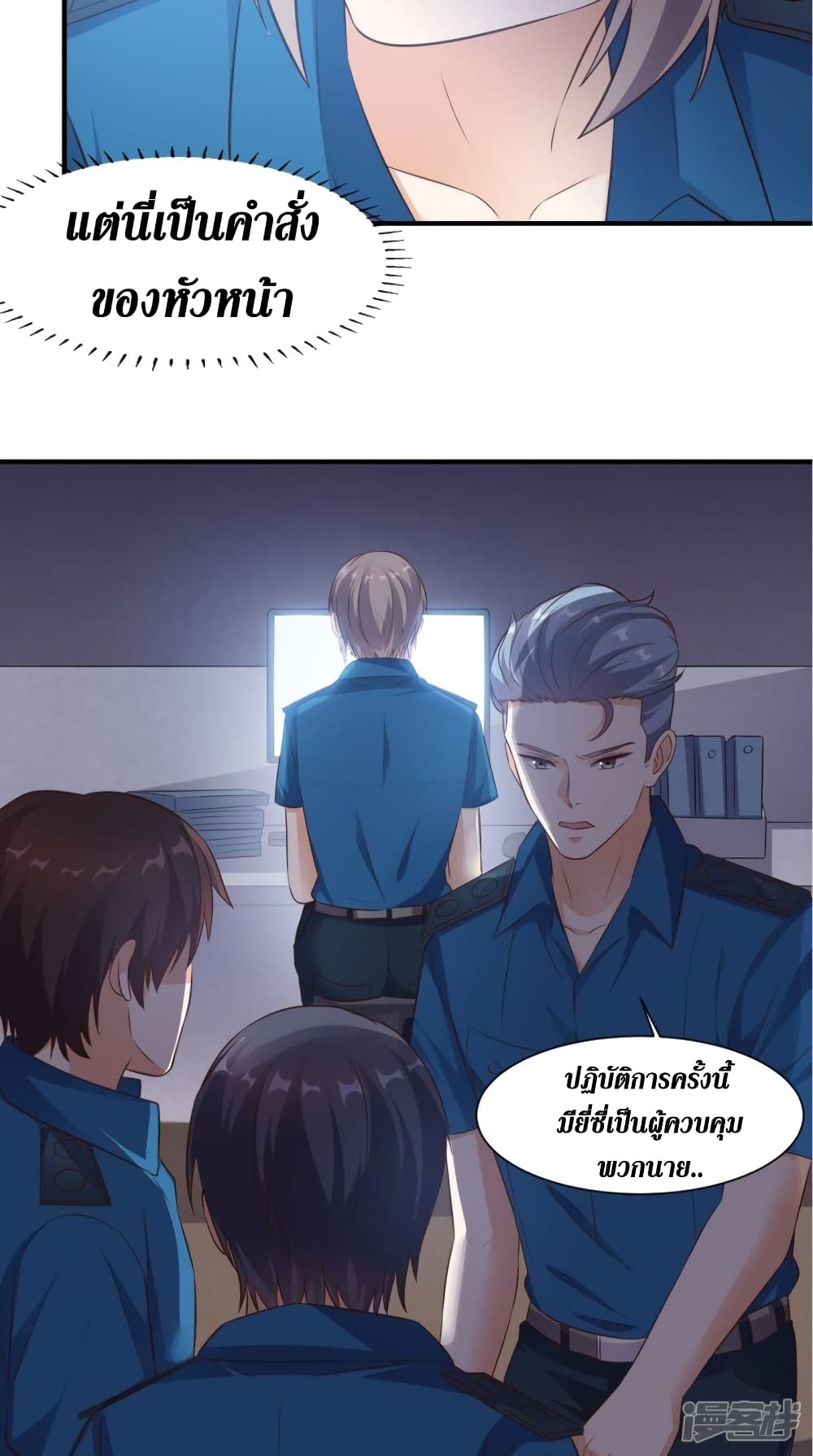 manga168