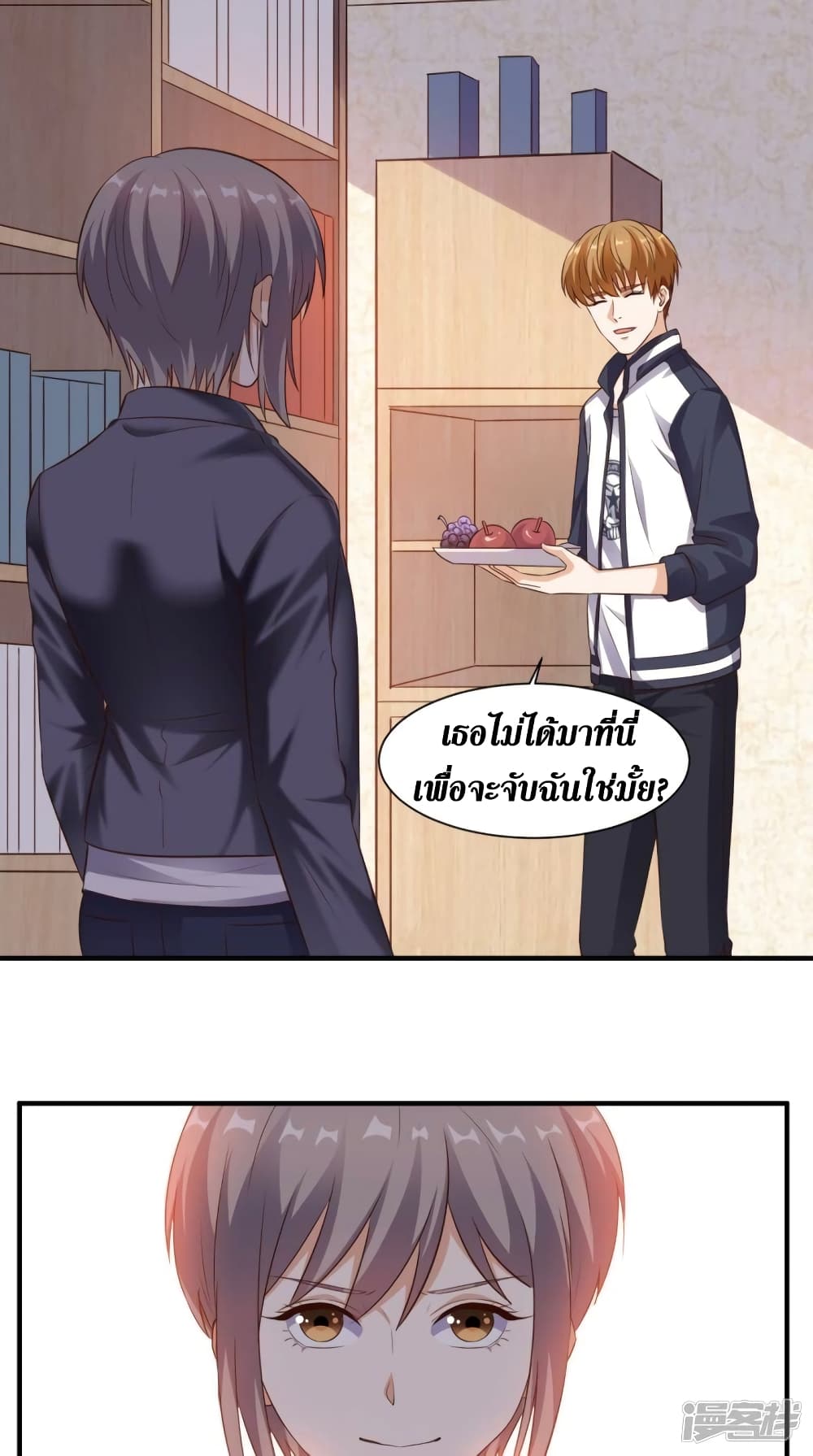 manga168