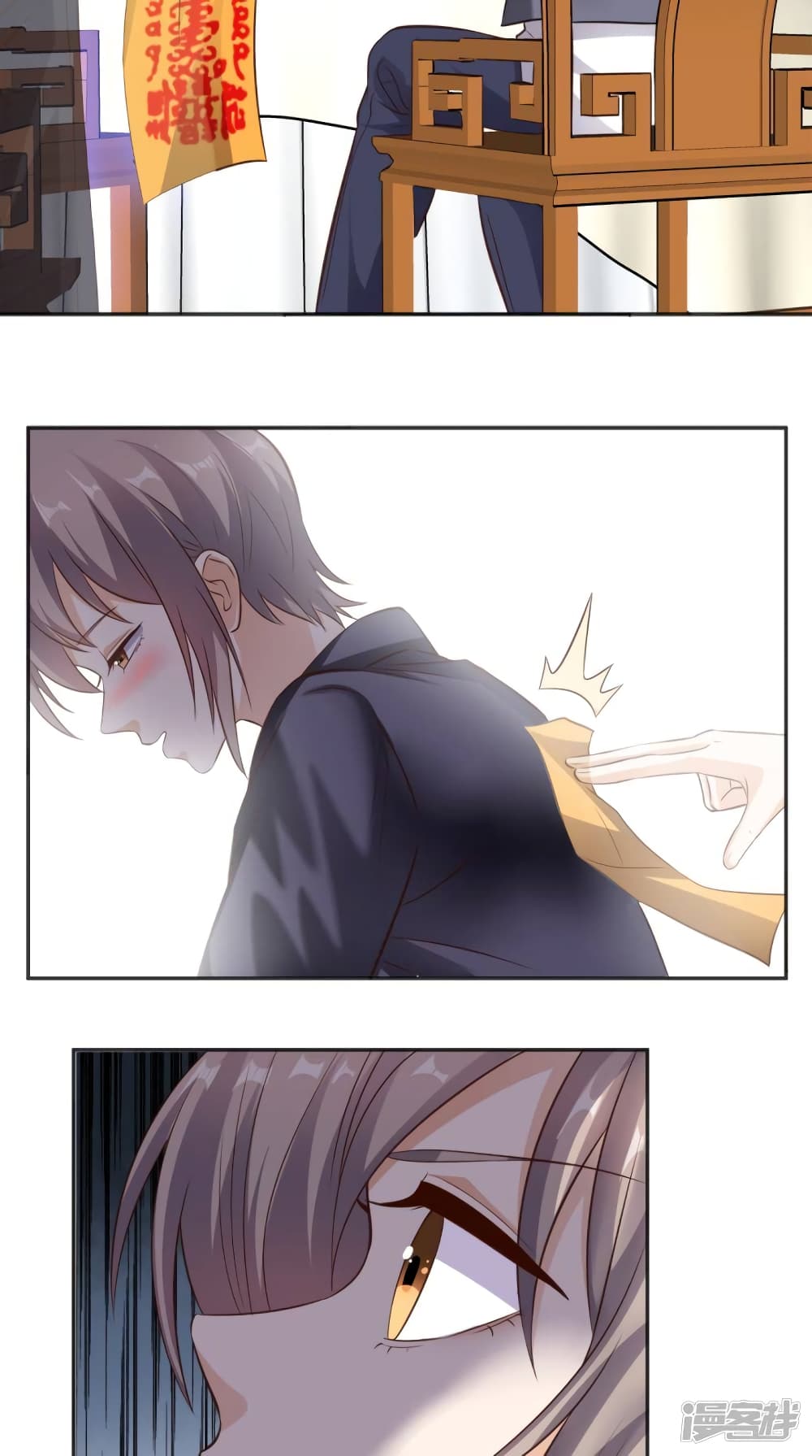 manga168