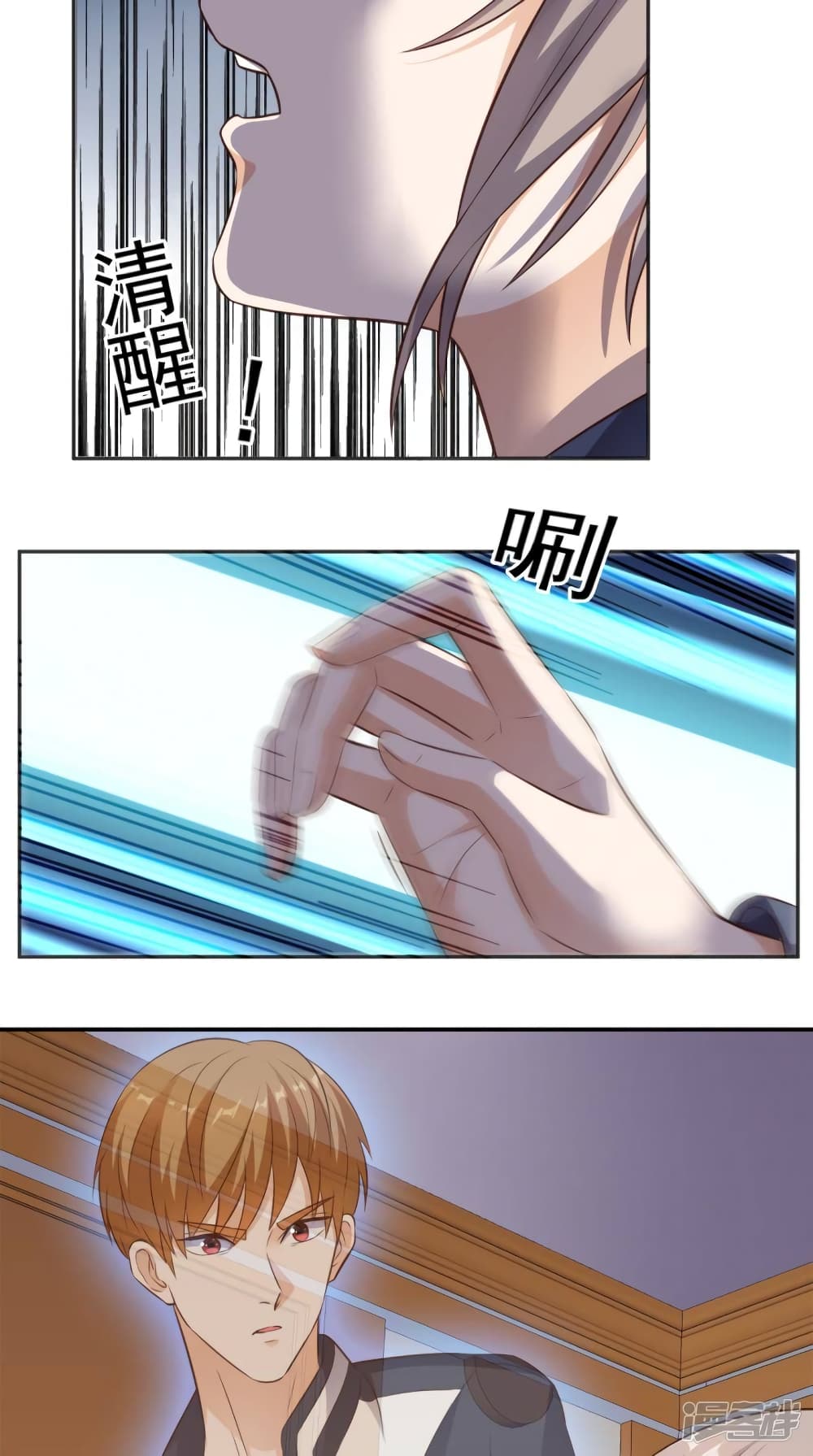 manga168