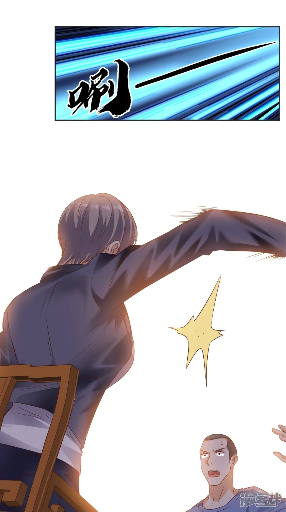 manga168