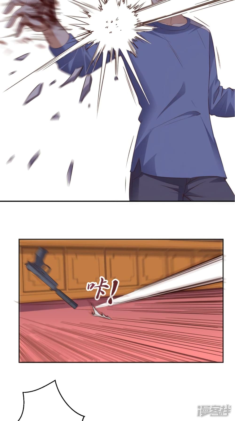 manga168