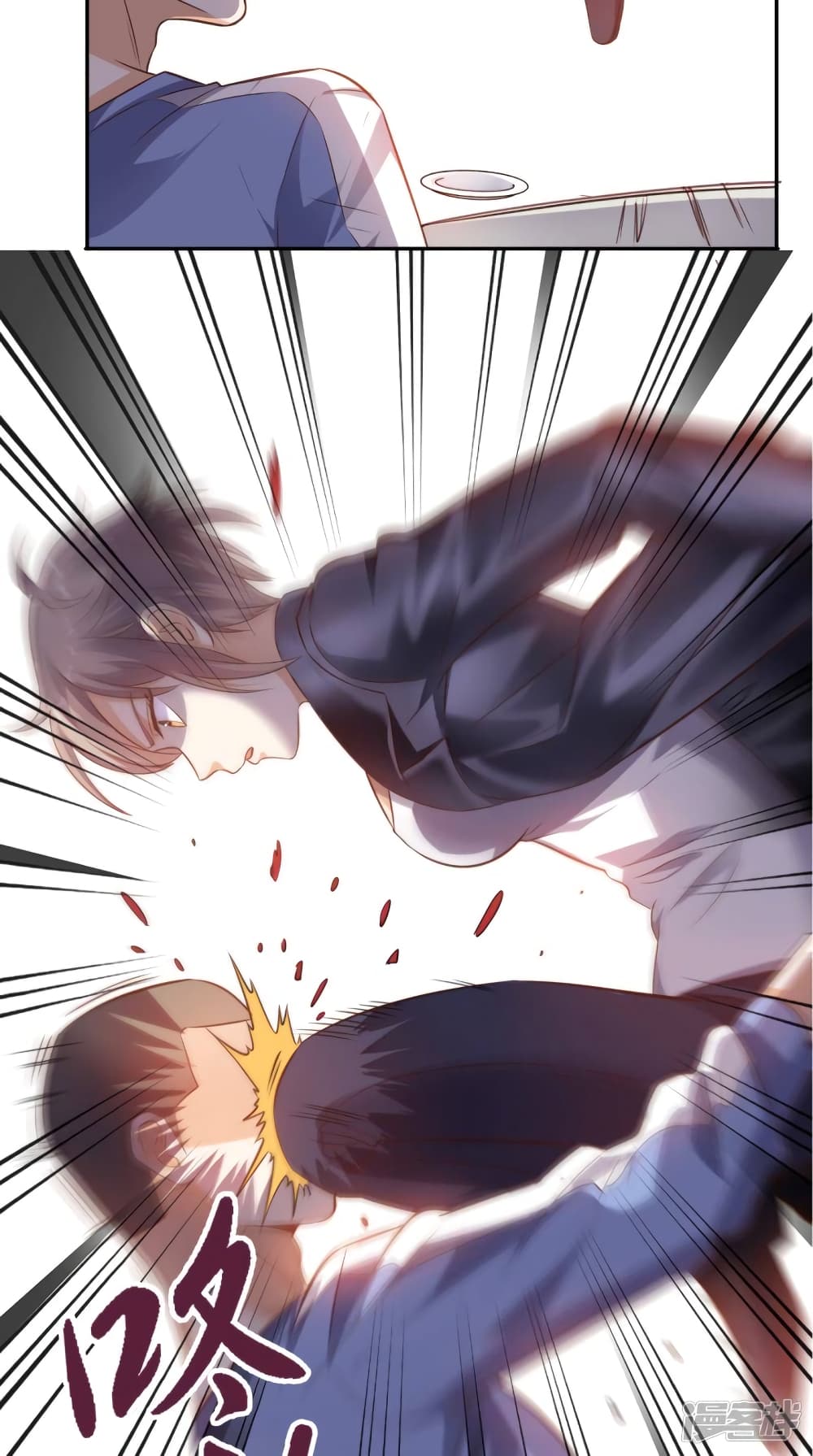 manga168