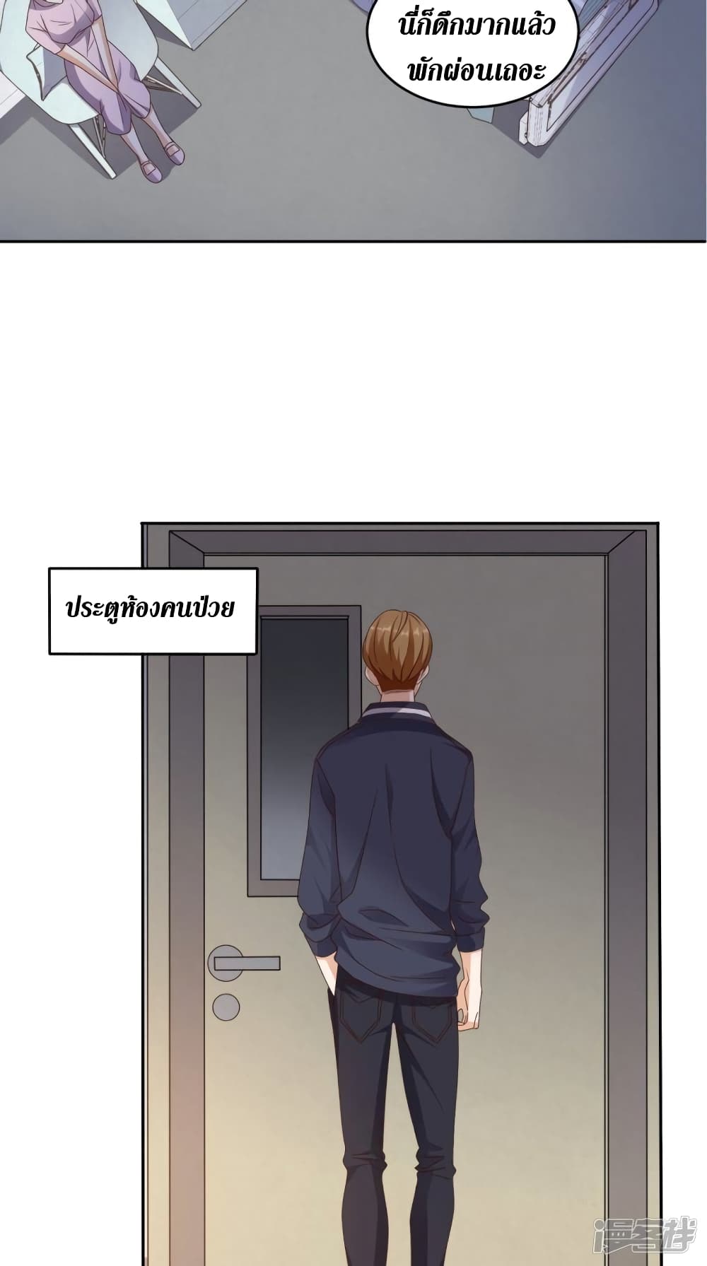 manga168