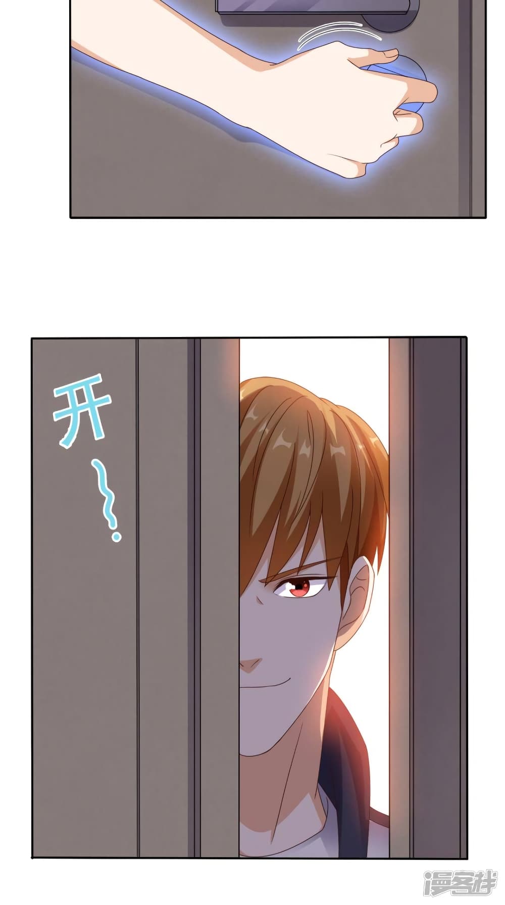 manga168