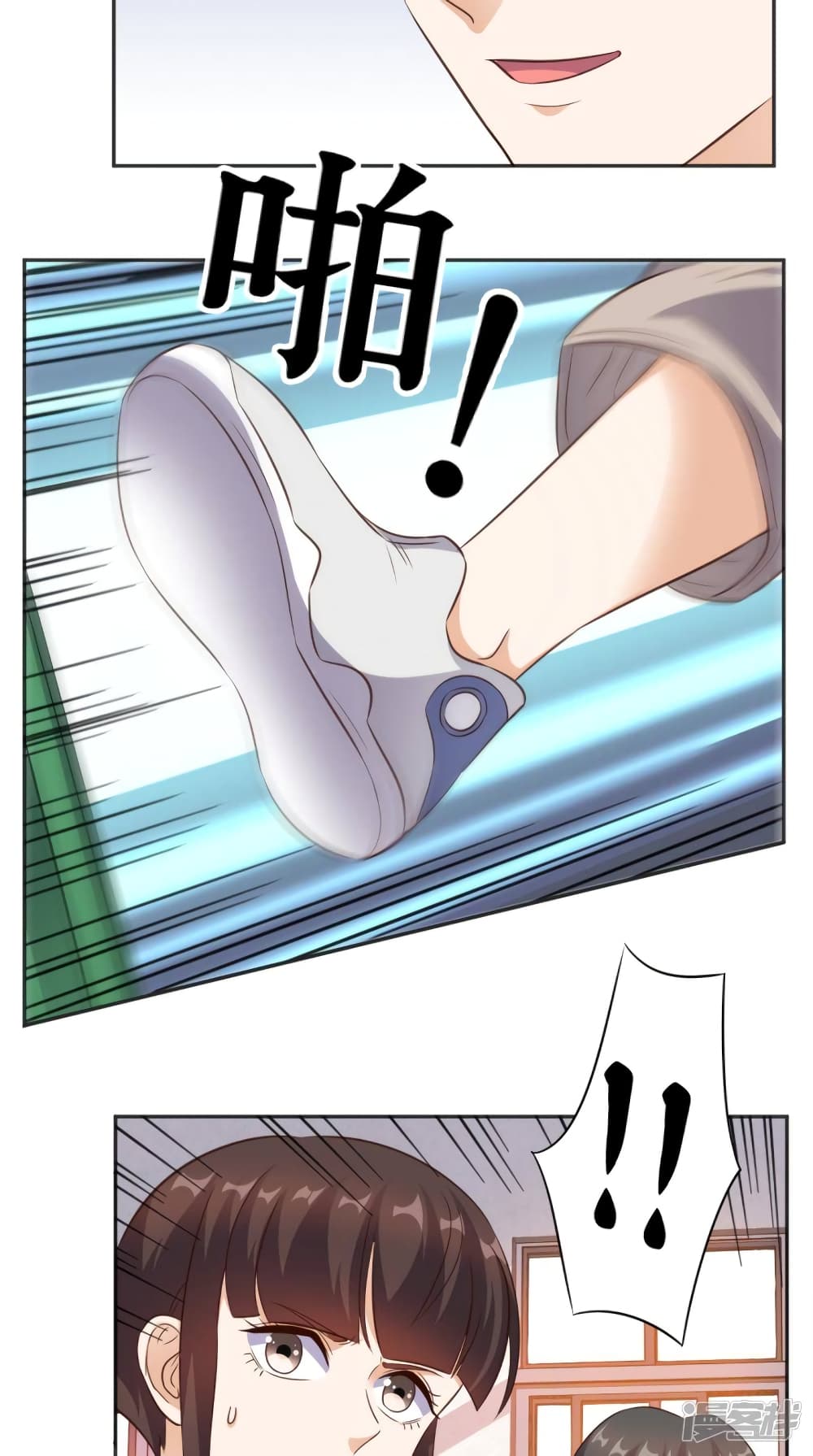 manga168