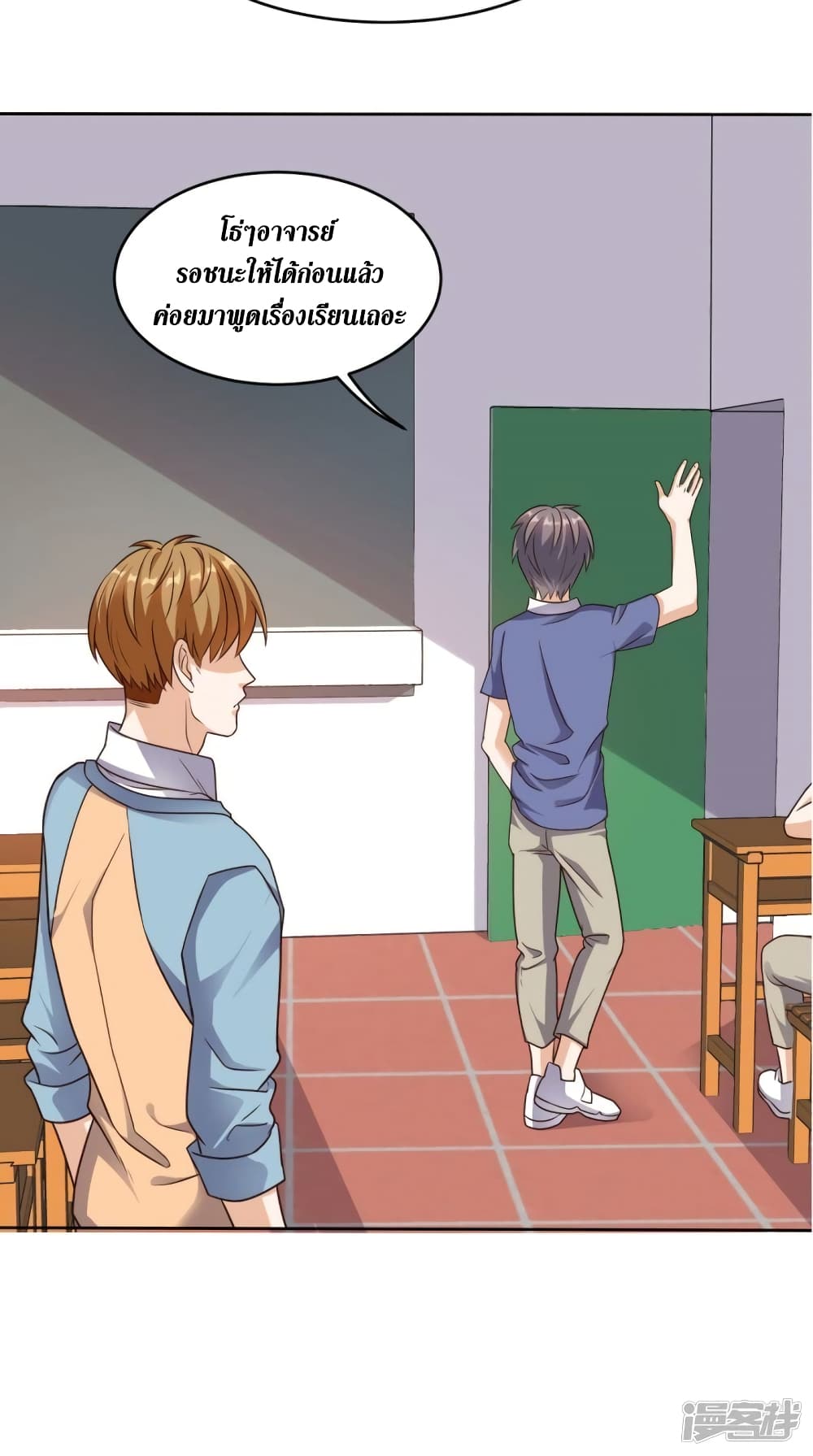 manga168