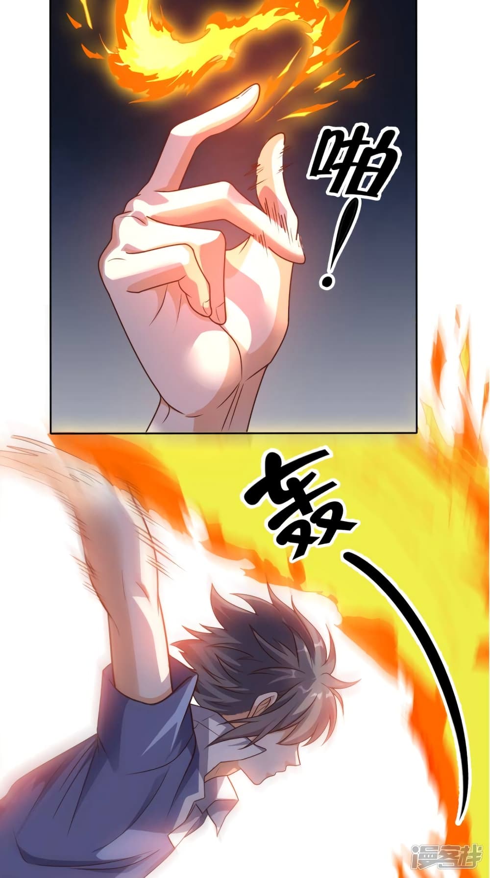 manga168