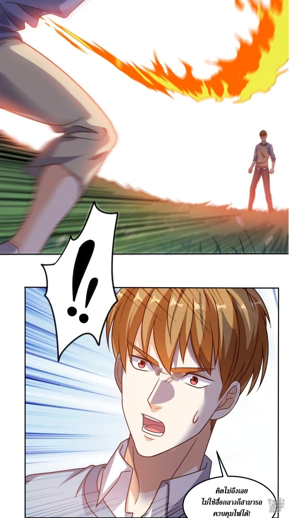 manga168