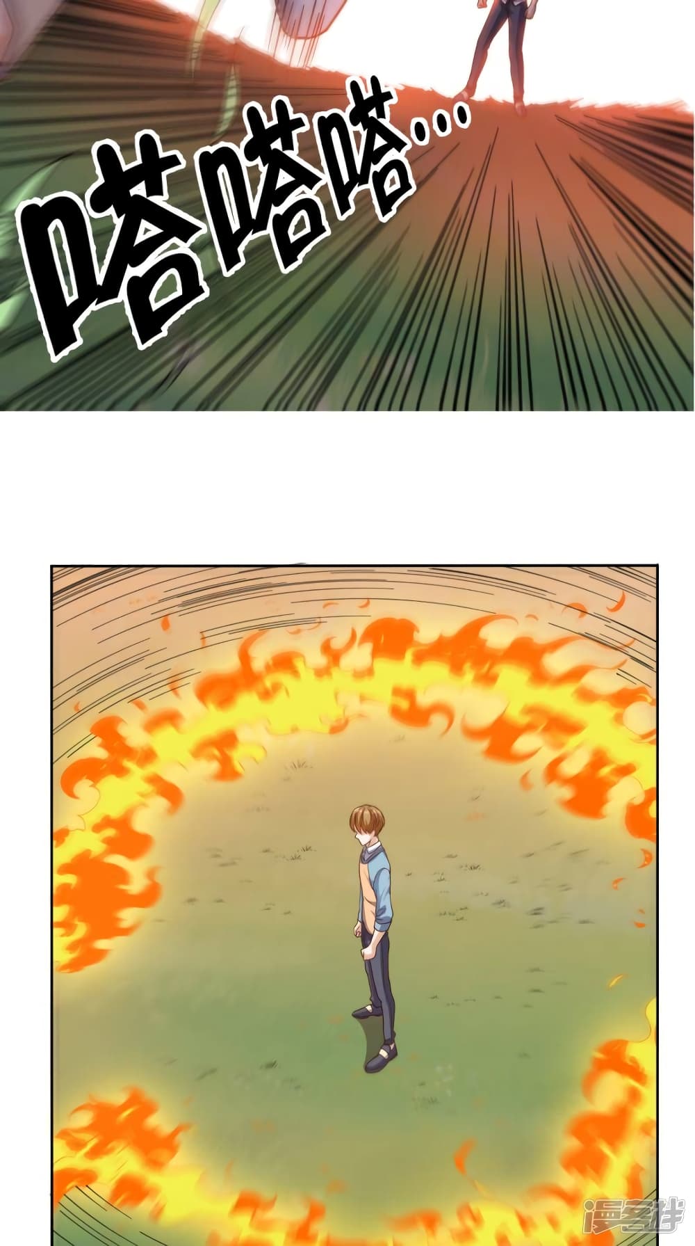 manga168