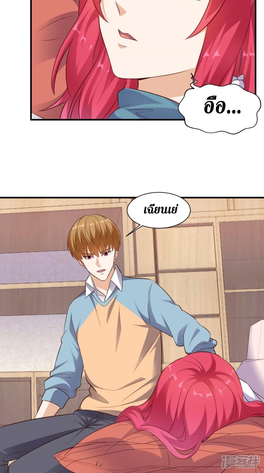manga168